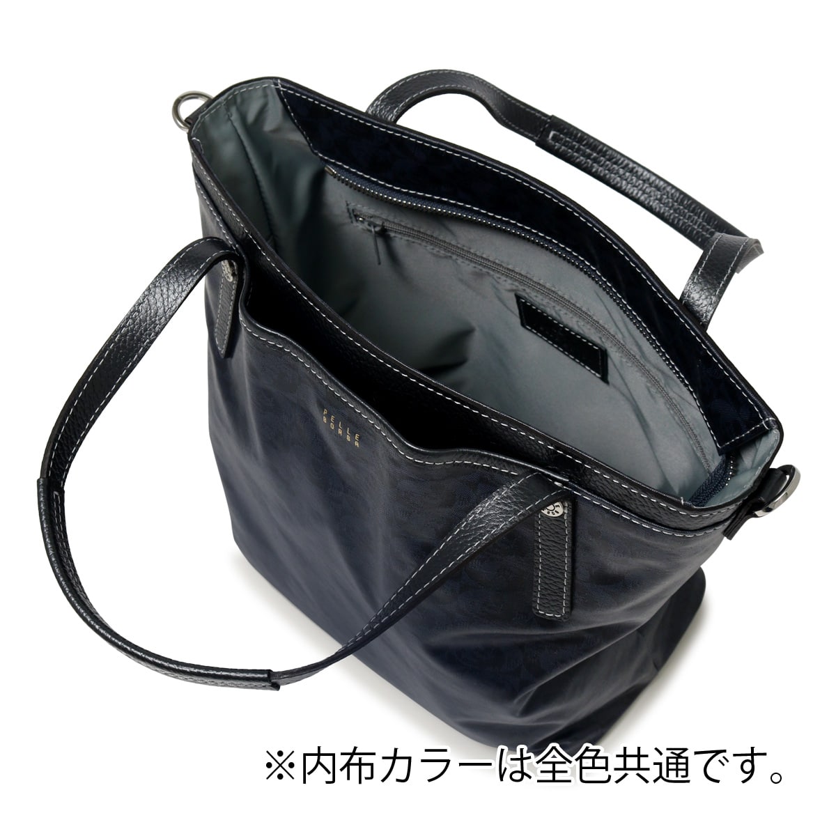 ペレボルサ トートバッグ 2WAY レディース 4430 アライブ 日本製 PELLE BORSA 撥水 軽量 ショルダーバッグ 斜め掛け 旅行  ミニバッグ