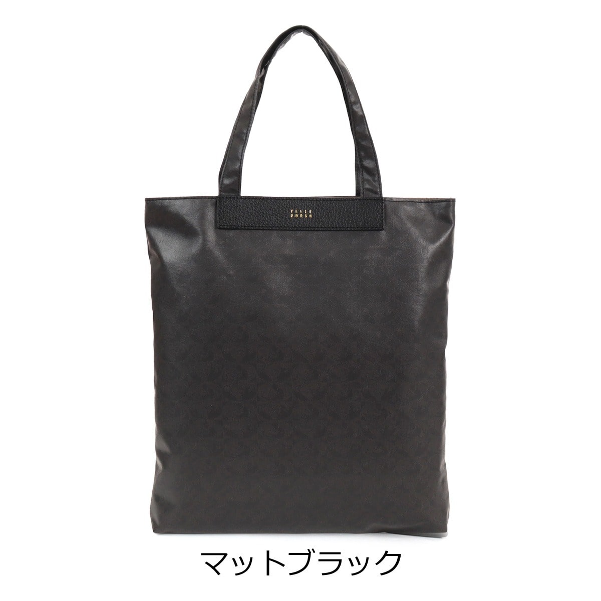 PELLE BORSA ペレボルサ トートバッグ A4 撥水 軽量 軽い レディース