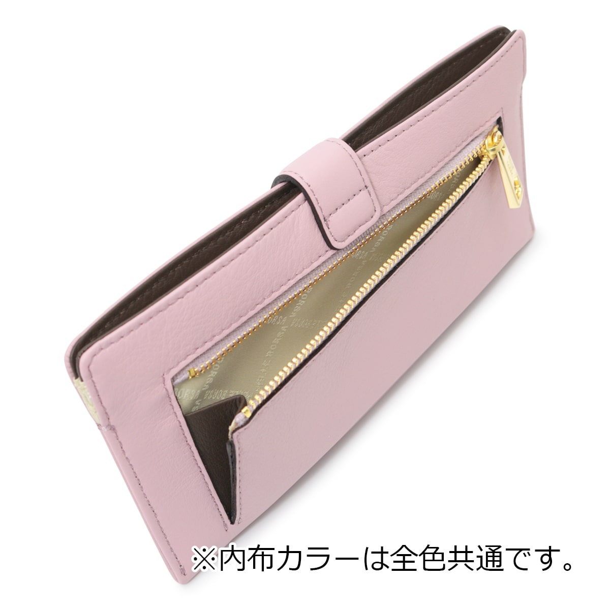 ペレボルサ 長財布 本革 抗菌 防臭 レディース 204862 日本製 プレイフルグッズ PELLE BORSA レザー 薄い 薄型 極薄 スリム  サイフ 札入れ ウォレット 牛革 おしゃれ 大人 上品 かわいい 高見え