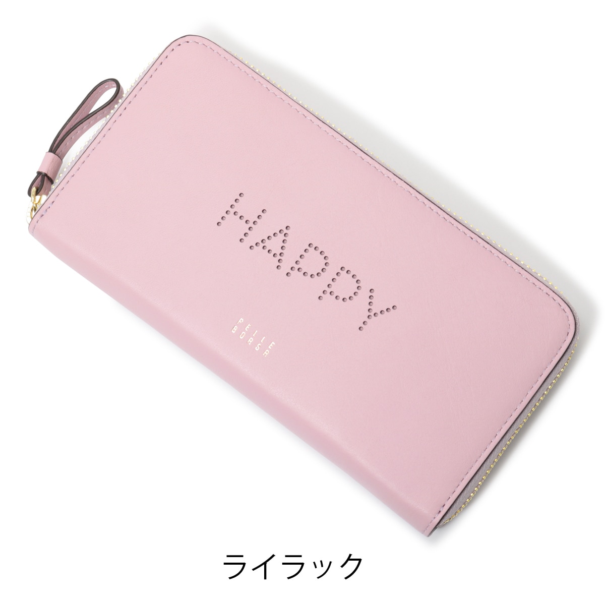 ペレボルサ 長財布 本革 抗菌 防臭 レディース 204864 プレイフルグッズ PELLE BORSA レザー コンパクト サイフ 札入れ  ウォレット 牛革 おしゃれ 大人 上品 かわいい 高見え