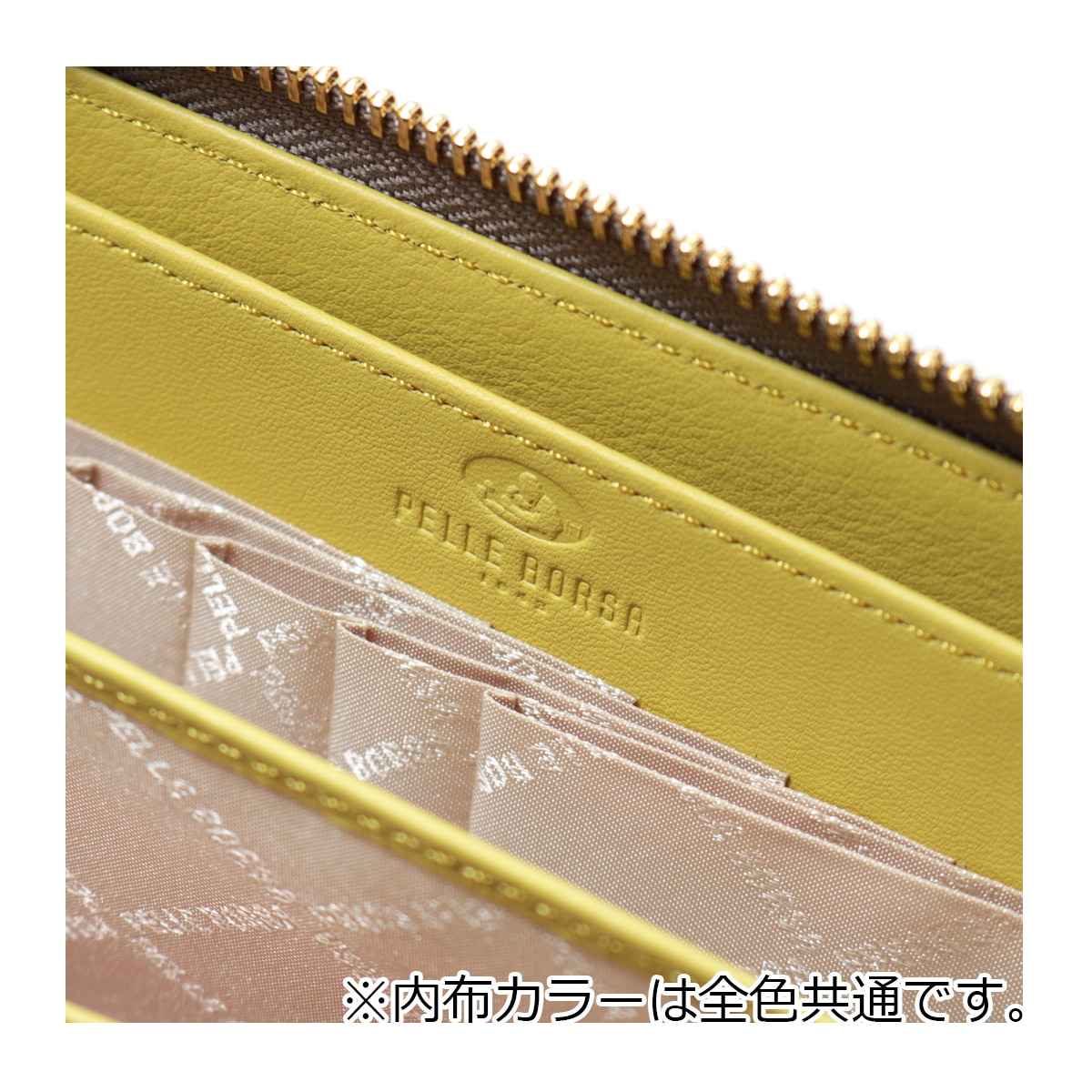 ペレボルサ 長財布 本革 抗菌 防臭 レディース 204864 プレイフルグッズ PELLE BORSA レザー コンパクト サイフ 札入れ  ウォレット 牛革 おしゃれ 大人 上品 かわいい 高見え