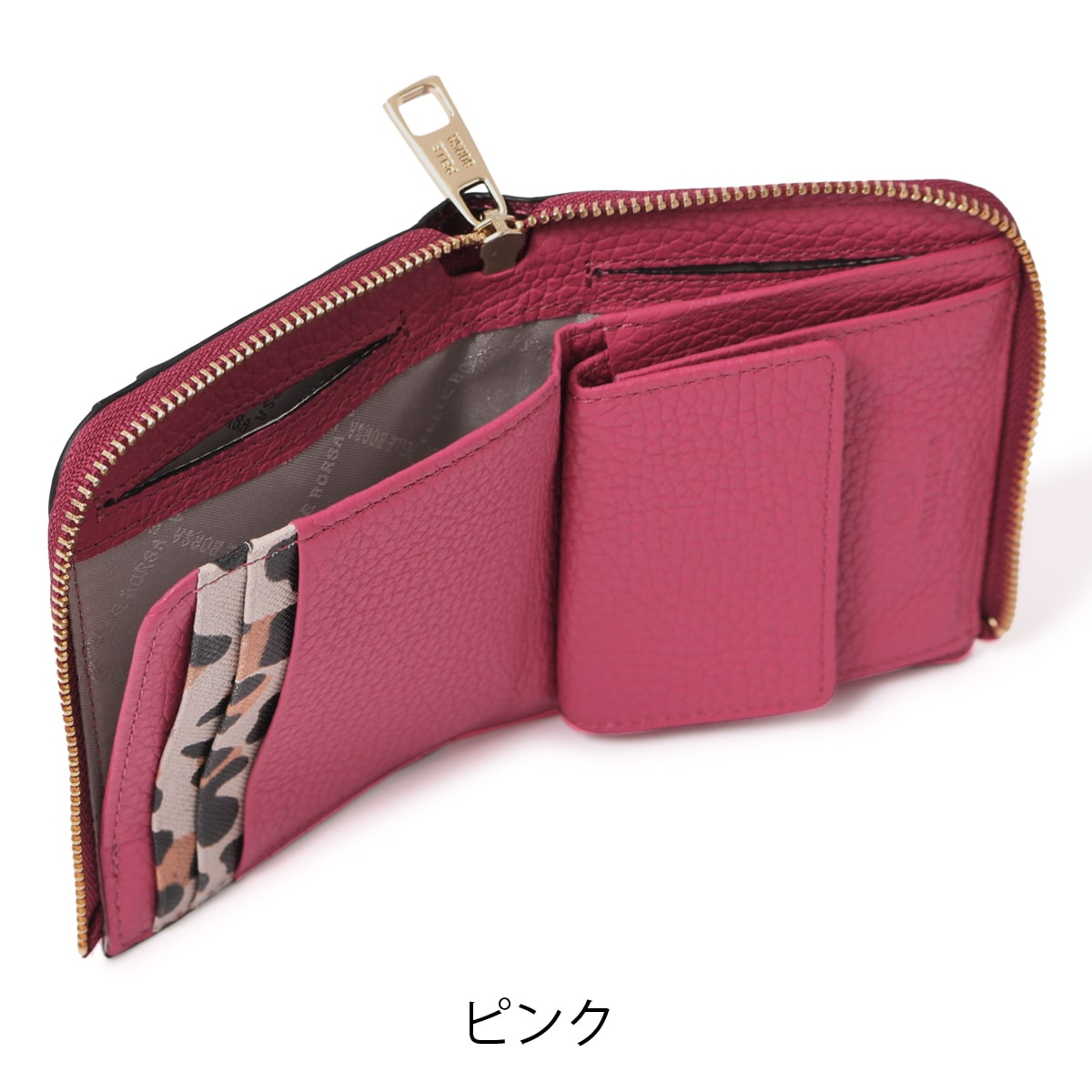 PELLE BORSA ペレボルサ レオパード L字ファスナー 長財布-