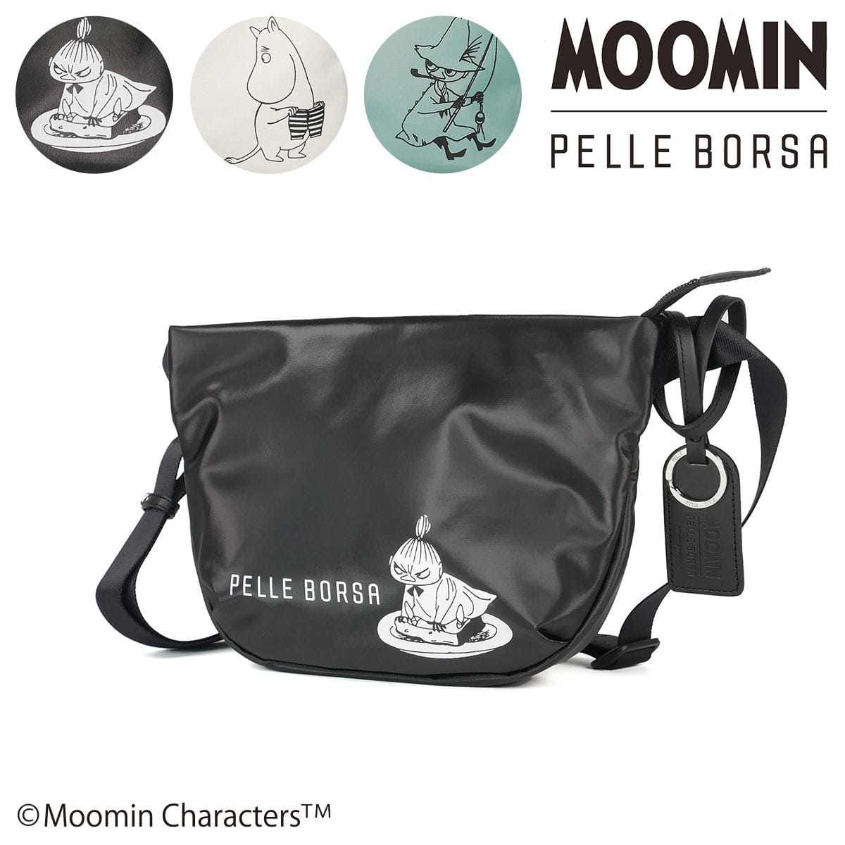 PELLE BORSA ペレボルサ ムーミン ショルダーバッグ リトルミイ スナフキン 撥水 レディース 2002 MOOMIN ミニショルダー かわいい キャラクター 大人 斜め掛け 撥水 抗菌 防臭 旅行 ムーミントロール(アイボリー) ムーミントロール(アイボリー) -