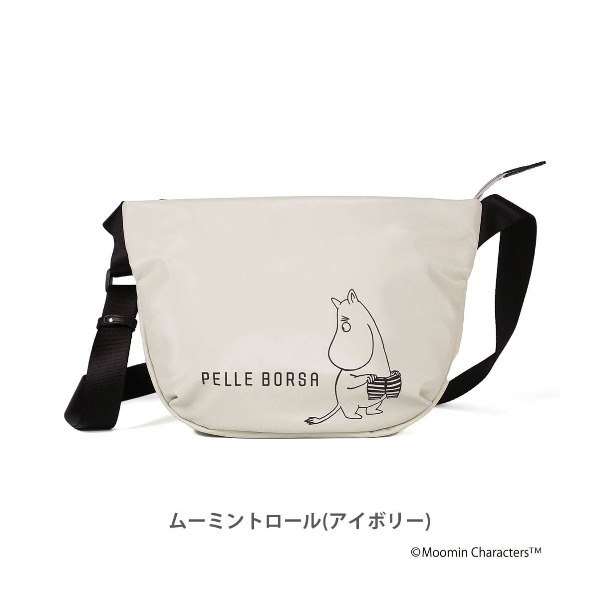 PELLE BORSA ペレボルサ ムーミン ショルダーバッグ リトルミイ スナフキン 撥水 レディース 2002 MOOMIN ミニショルダー かわいい キャラクター 大人 斜め掛け 撥水 抗菌 防臭 旅行 ムーミントロール(アイボリー) ムーミントロール(アイボリー) -