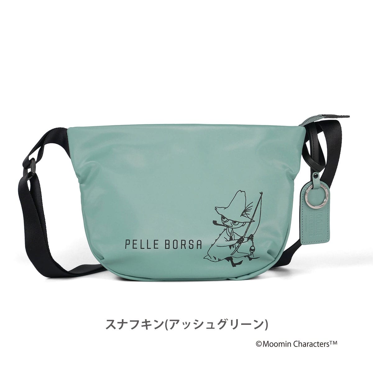 PELLE BORSA ペレボルサ ムーミン ショルダーバッグ リトルミイ スナフキン 撥水 レディース 2002 MOOMIN ミニショルダー かわいい キャラクター 大人 斜め掛け 撥水 抗菌 防臭 旅行 ムーミントロール(アイボリー) ムーミントロール(アイボリー) -