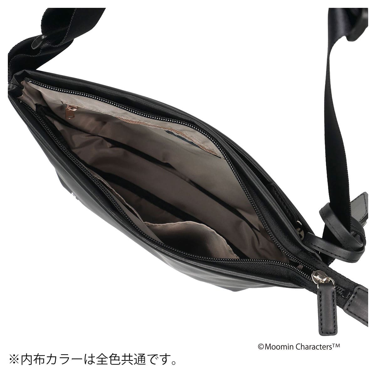 PELLE BORSA ペレボルサ ムーミン ショルダーバッグ リトルミイ スナフキン 撥水 レディース 2002 MOOMIN ミニショルダー かわいい キャラクター 大人 斜め掛け 撥水 抗菌 防臭 旅行 ムーミントロール(アイボリー) ムーミントロール(アイボリー) -