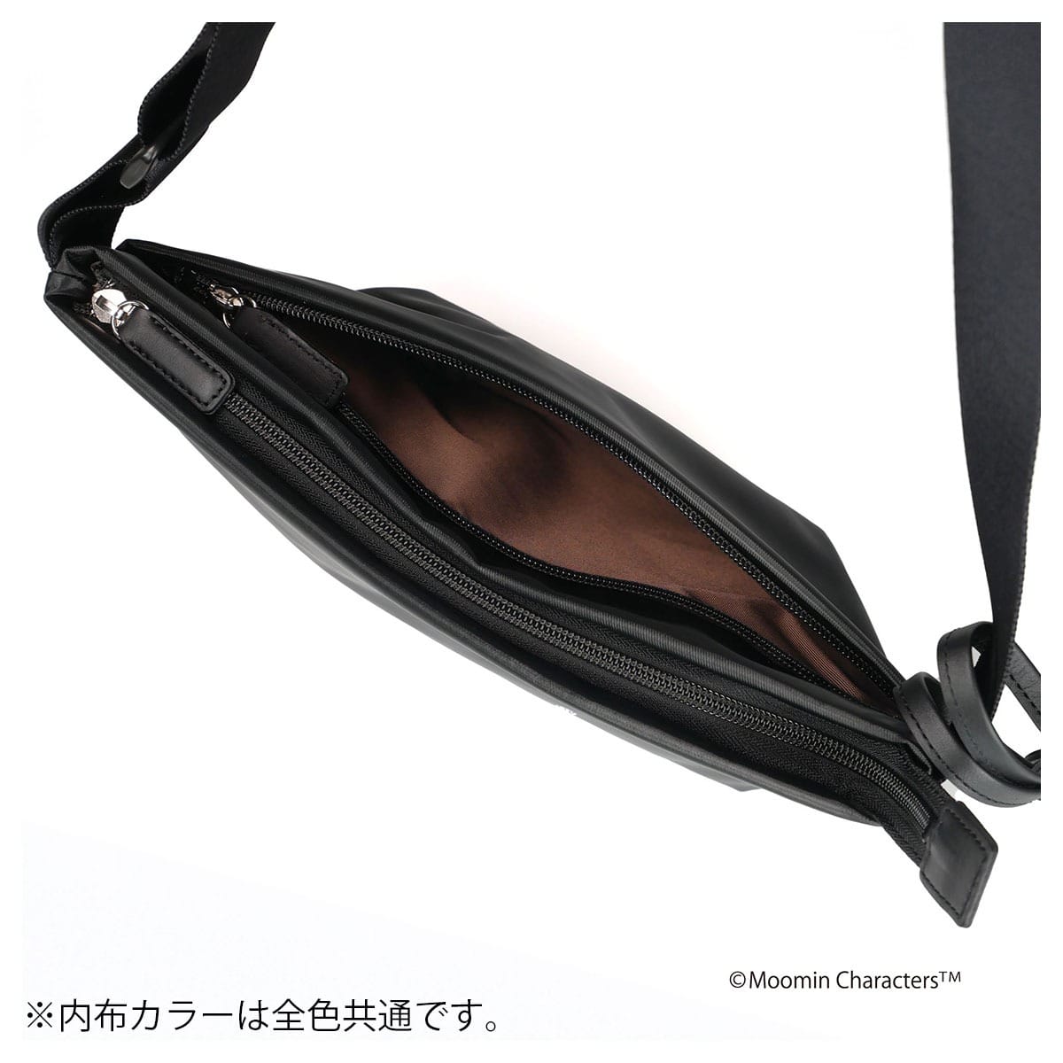 PELLE BORSA ペレボルサ ムーミン ショルダーバッグ リトルミイ スナフキン 撥水 レディース 2002 MOOMIN ミニショルダー かわいい キャラクター 大人 斜め掛け 撥水 抗菌 防臭 旅行 ムーミントロール(アイボリー) ムーミントロール(アイボリー) -