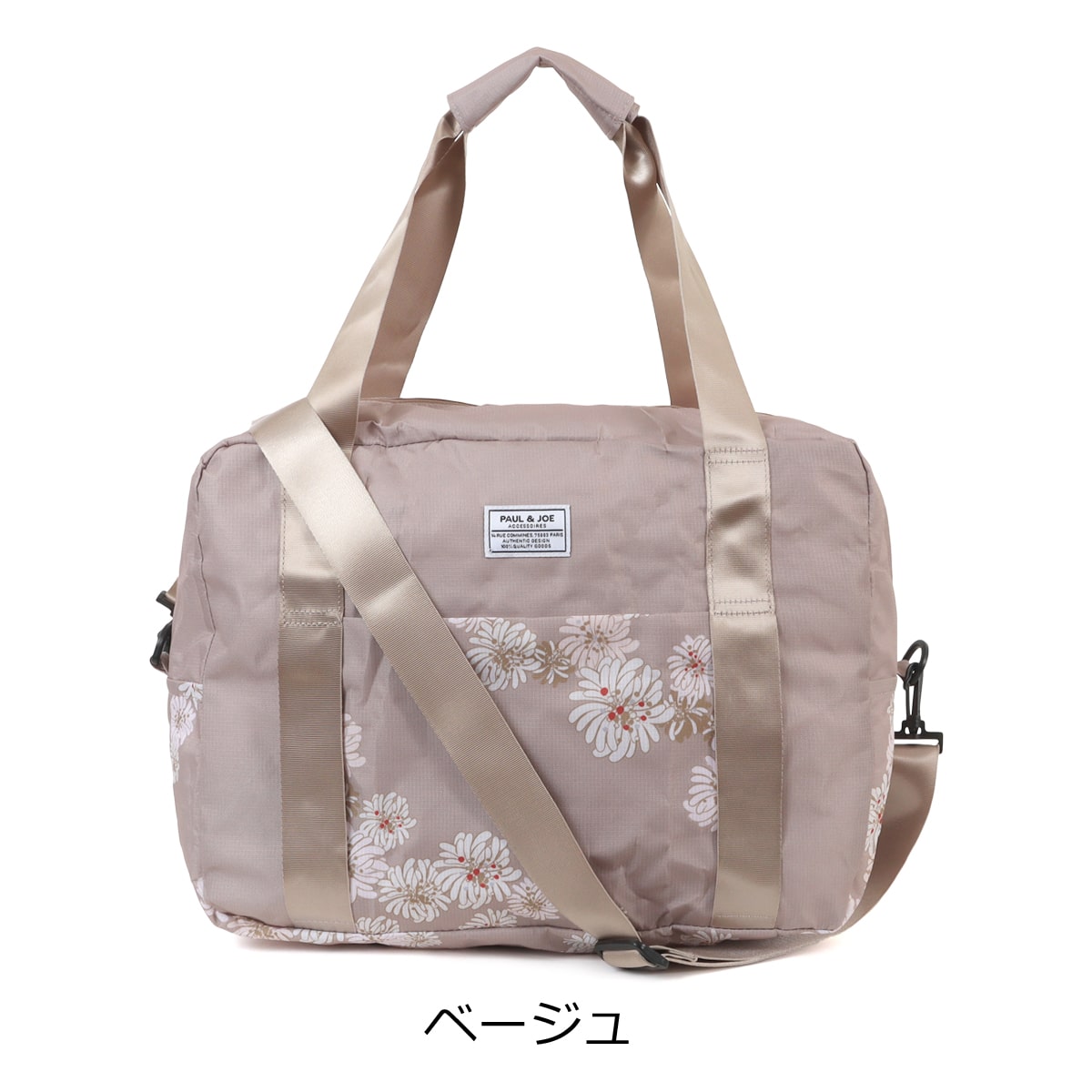 PAUL&JOE ACCESSOIRES ポールアンドジョーアクセソワ ポールアンドジョー アクセソワ ボストンバッグ 2WAY レディース PJA-B846 クリザンテーム PAUL&JOE 折りたたみ 折り畳み パッカブル キャリーオン 旅行 アウトドア ジム ネイビー 【当社限定色】ネイビー -