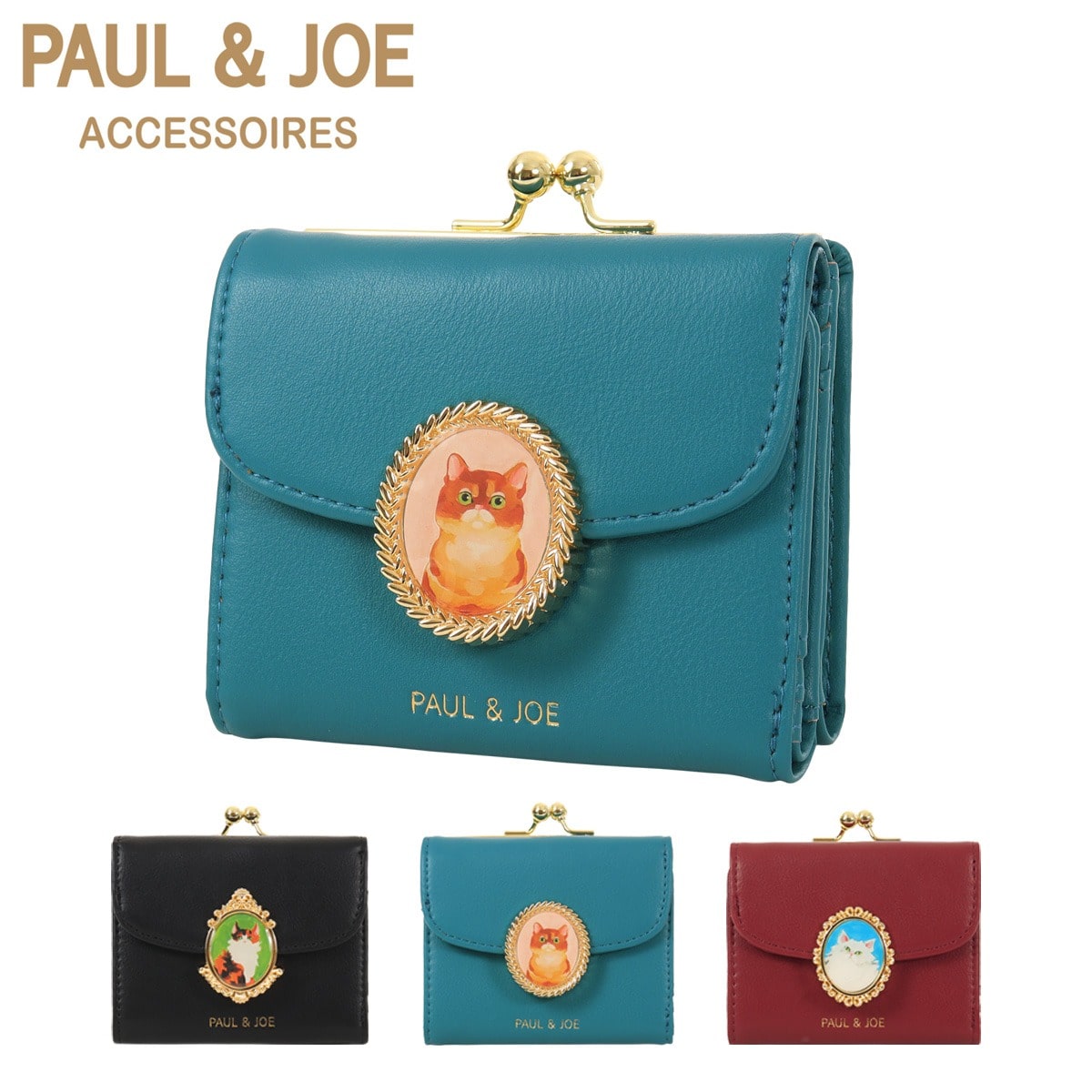 PAUL&JOE ACCESSOIRES ポールアンドジョーアクセソワ 二つ折り財布