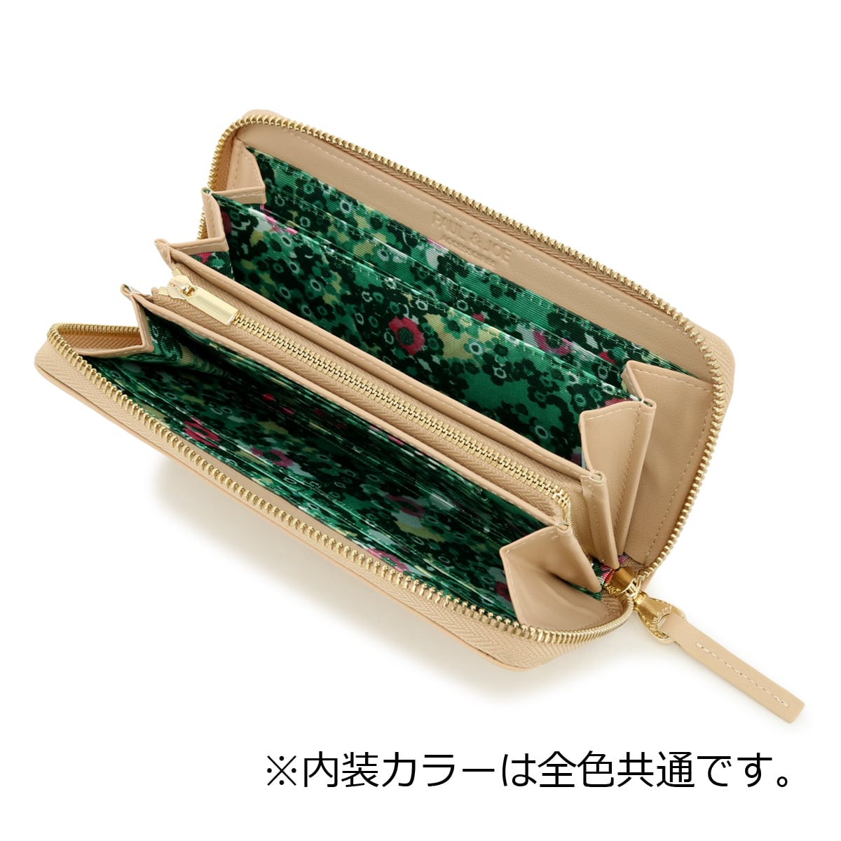 ポールアンドジョー アクセソワ 長財布 ラウンドファスナー レディース PJA-W901 キャット刺繍 PAUL&JOE ACCESSOIRES 猫  ねこ ネコ