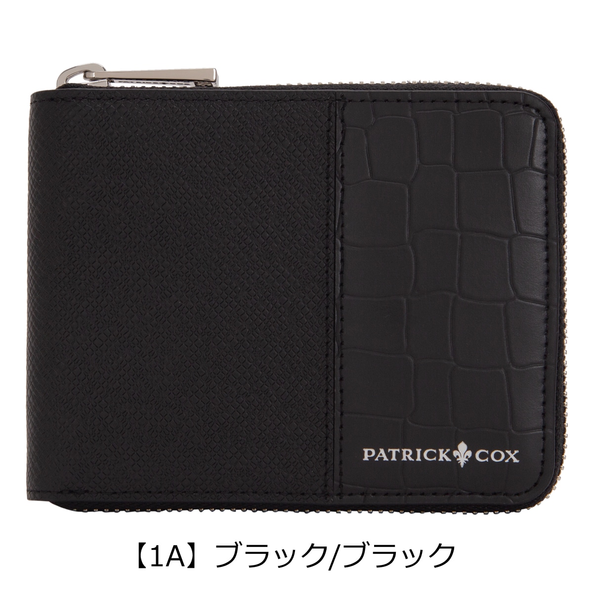 パトリックコックス ラウンドファスナー二つ折り財布 エンボスレザー