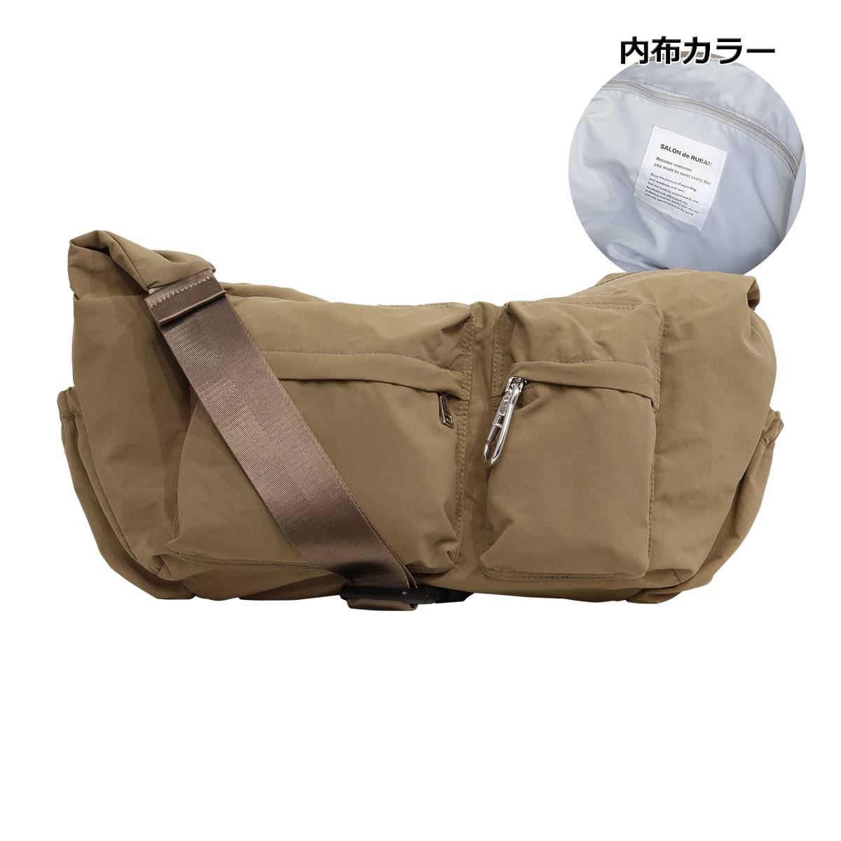 SALON de RUBAN サロン ド ルヴァン ショルダーバッグ RBB-252 ベージュ