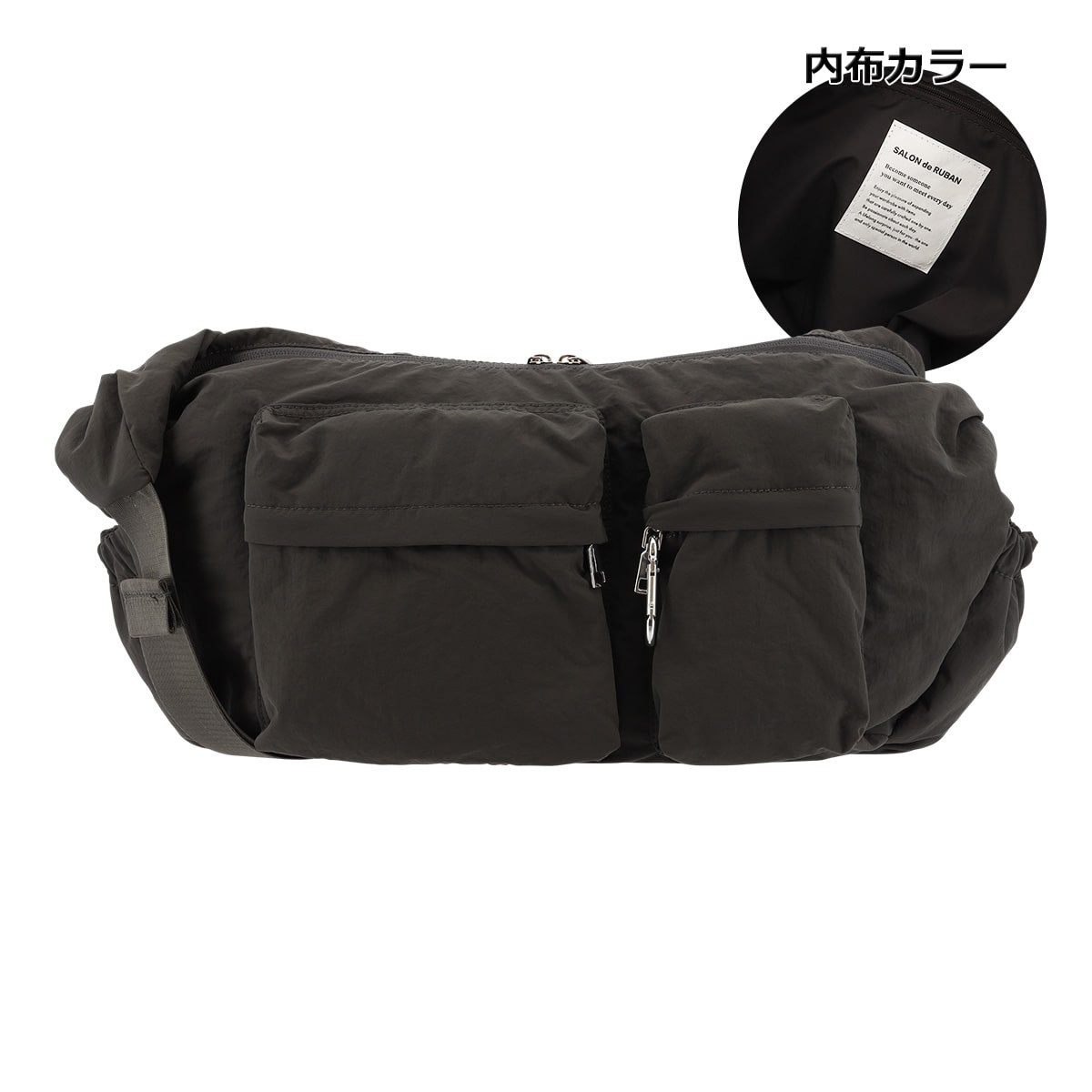SALON de RUBAN サロン ド ルヴァン ショルダーバッグ RBB-252 ダークグレー
