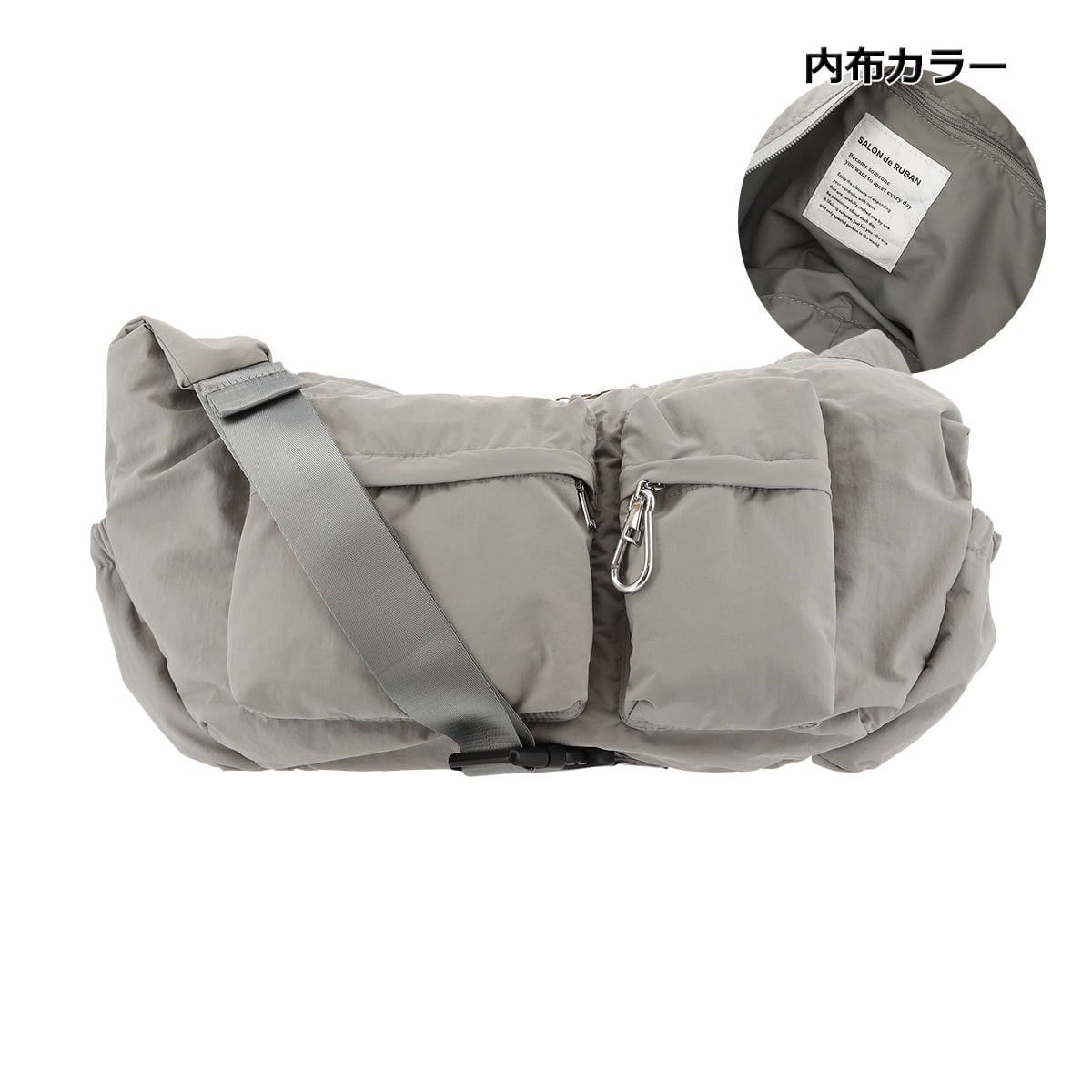 SALON de RUBAN サロン ド ルヴァン ショルダーバッグ RBB-252 ライトグレー
