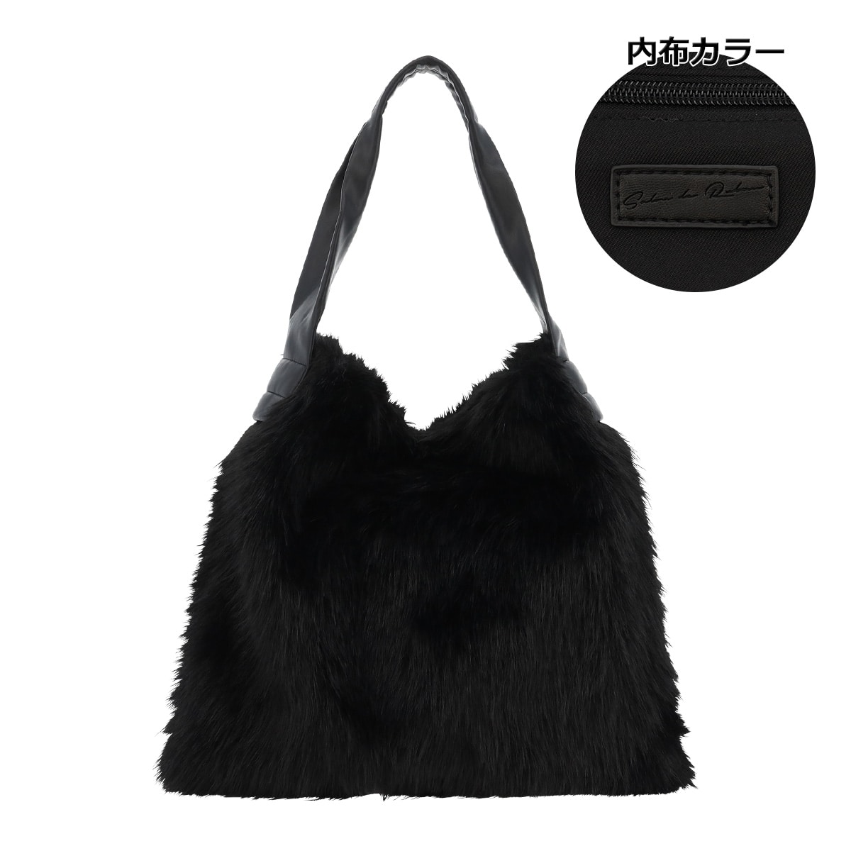 SALON de RUBAN サロン ド ルヴァン トートバッグ RBB-445 ブラック