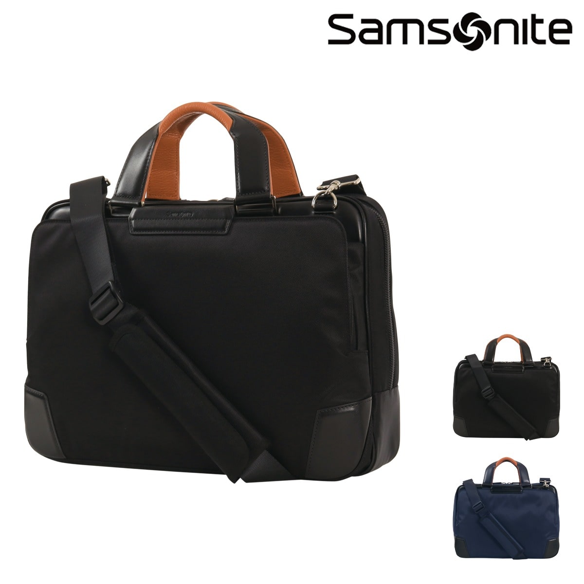 Samsonite サムソナイト ブリーフケース エピッド4 メンズ samsonite EPID4 ビジネスバッグ ショルダーバッグ 通勤 撥水 PC収納 キャリーセットアップ ネイビー/オレンジ ネイビー/オレンジ -