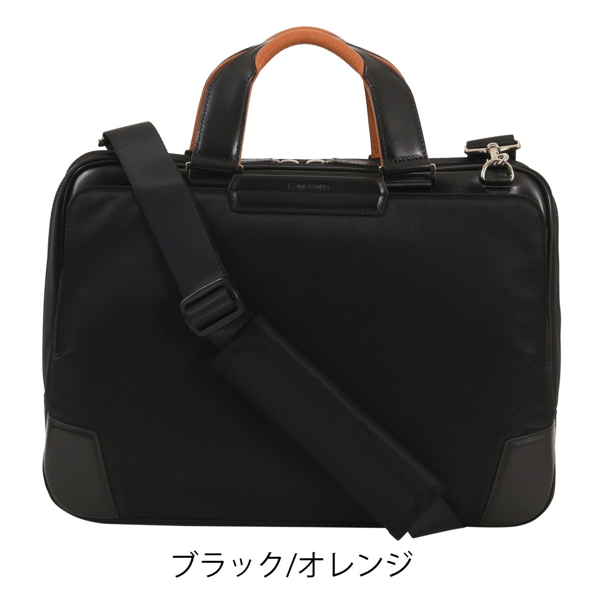 Samsonite サムソナイト ブリーフケース エピッド4 メンズ samsonite EPID4 ビジネスバッグ ショルダーバッグ 通勤 撥水 PC収納 キャリーセットアップ ネイビー/オレンジ ネイビー/オレンジ -