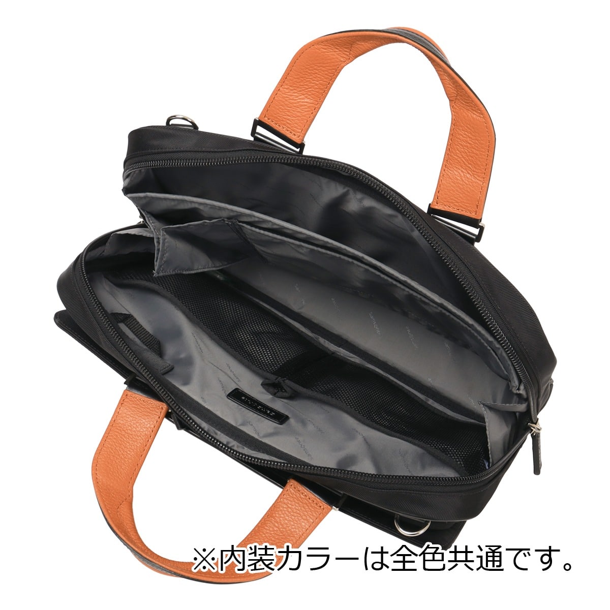 Samsonite サムソナイト ブリーフケース エピッド4 メンズ samsonite EPID4 ビジネスバッグ ショルダーバッグ 通勤 撥水 PC収納 キャリーセットアップ ネイビー/オレンジ ネイビー/オレンジ -