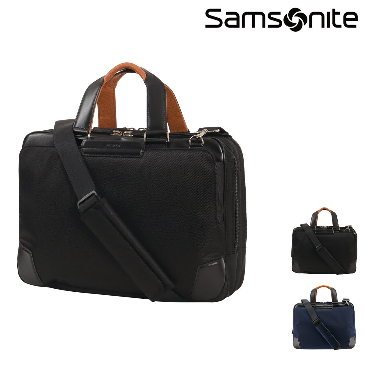 Samsonite サムソナイト ブリーフケース エキスパンダブル エピッド4 メンズ samsonite EPID4 ビジネスバッグ ショルダーバッグ 通勤 撥水 PC収納 キャリーセットアップ ブラック/オレンジ ブラック/オレンジ -