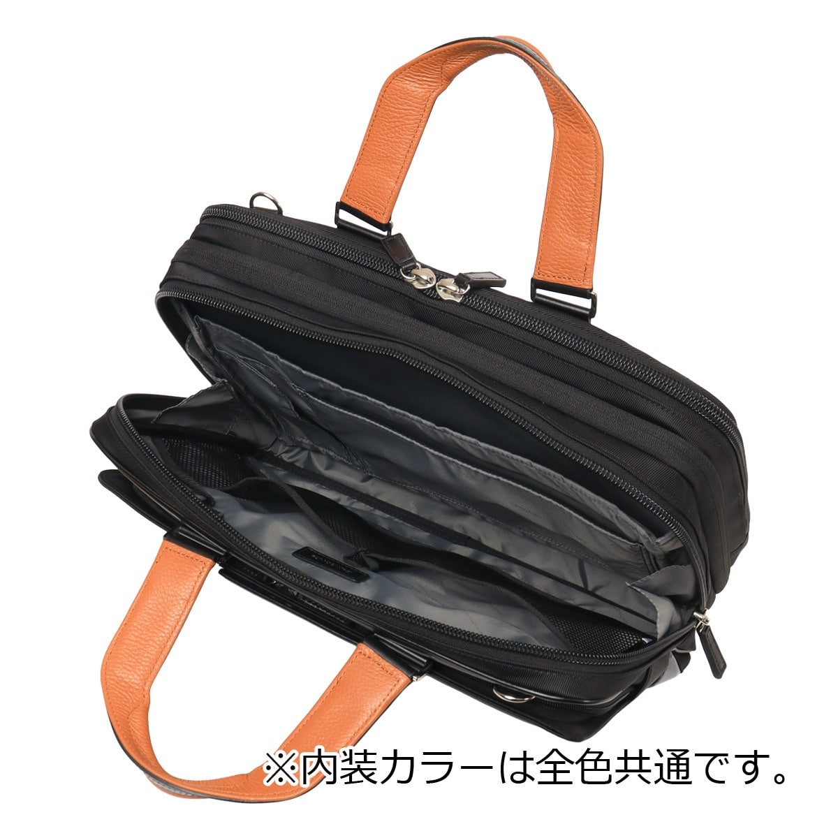 Samsonite サムソナイト ブリーフケース エキスパンダブル エピッド4 メンズ samsonite EPID4 ビジネスバッグ ショルダーバッグ 通勤 撥水 PC収納 キャリーセットアップ ブラック/オレンジ ブラック/オレンジ -