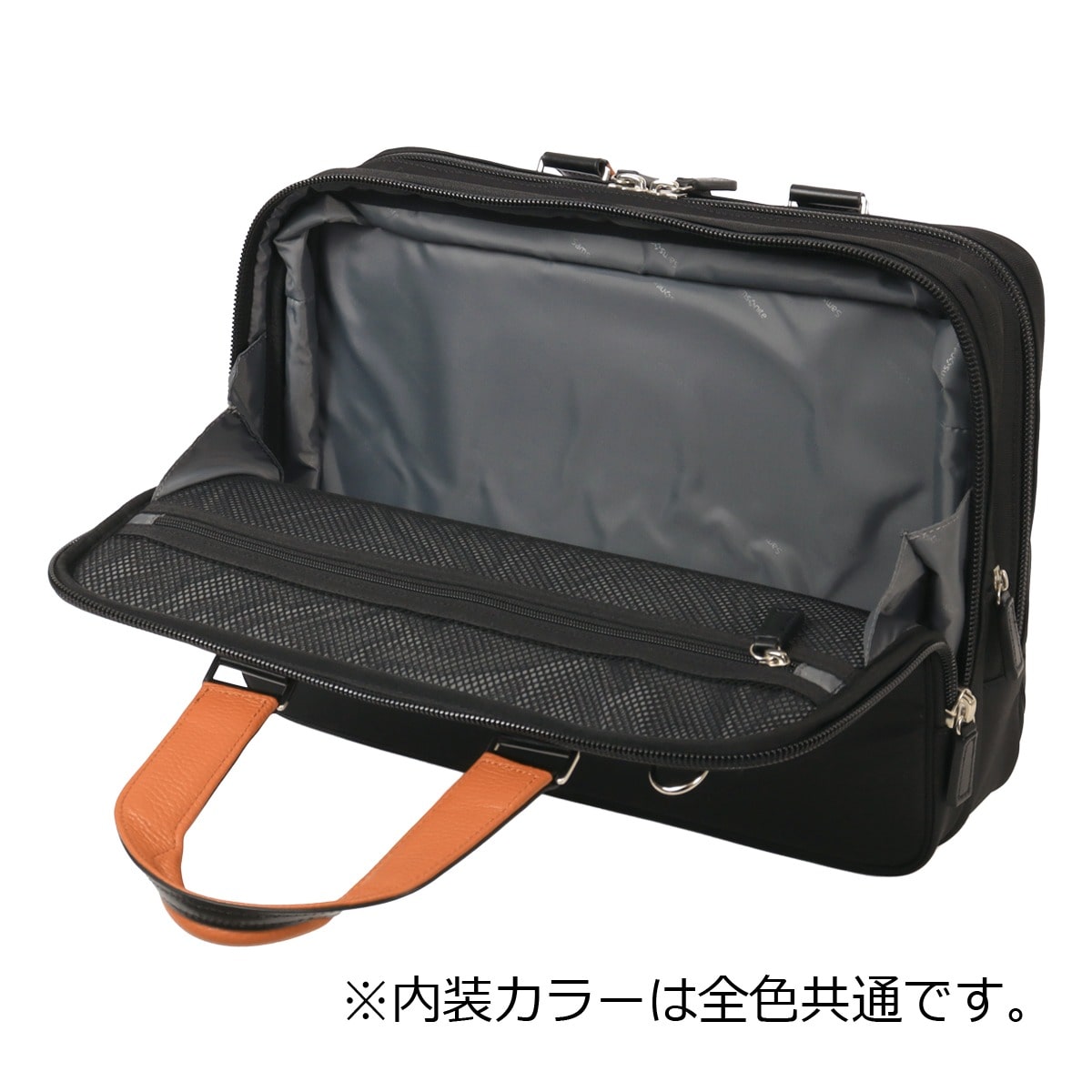 Samsonite サムソナイト ブリーフケース エキスパンダブル エピッド4 メンズ samsonite EPID4 ビジネスバッグ ショルダーバッグ 通勤 撥水 PC収納 キャリーセットアップ ブラック/オレンジ ブラック/オレンジ -