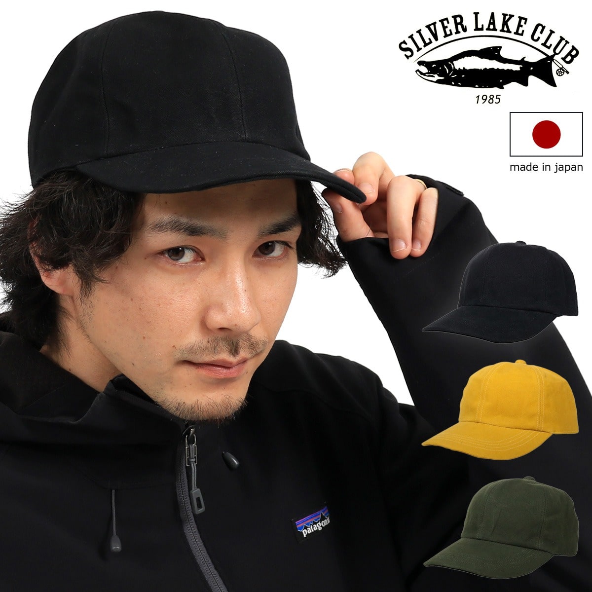 SILVER LAKE CLUB シルバーレイククラブ キャップ 9号帆布 キャメル