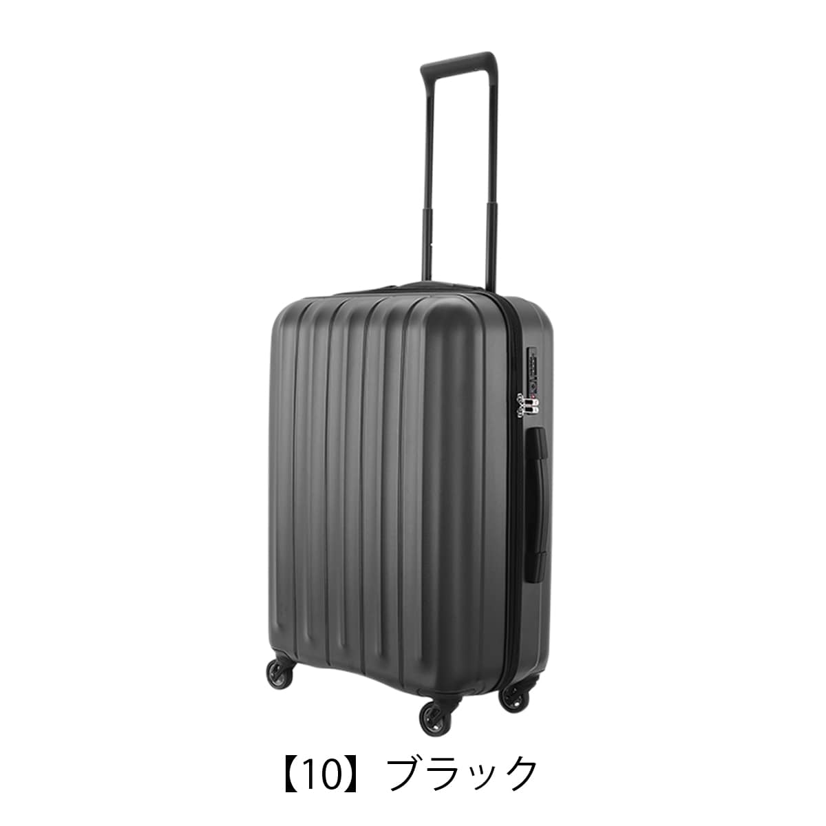 サンコー スーツケース 53L 58cm 2.3kg キャリーケース SLZ6-58 極軽 SUNCO TSAロック搭載 ハードキャリー 軽量 抗菌  静音キャスター