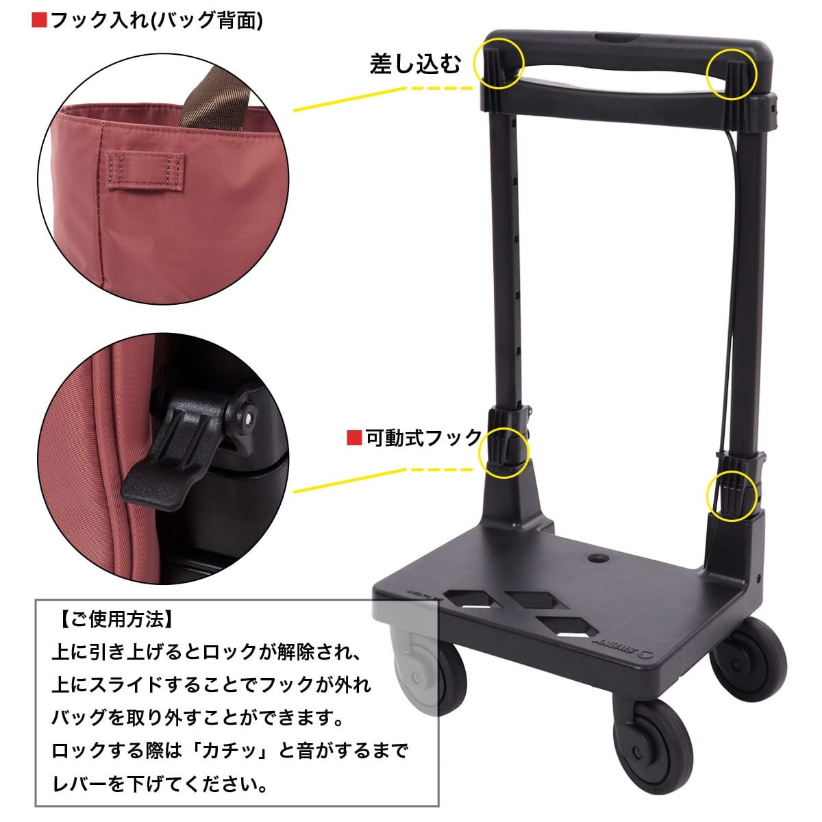 SWANY スワニー キャリーバッグ 東京デリカオリジナル D-692 ショッピングキャリー デイリーキャリー お買い物 シニア 旅行 普段使い おしゃれ 当社限定 別注 チャコールグレー 【69200】チャコールグレー -