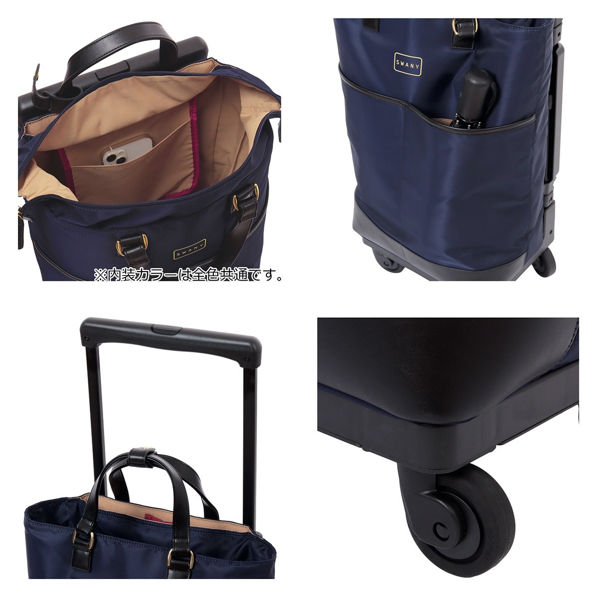 SWANY スワニー ショッピングキャリー 当社限定 19L 55cm 3.3kg 座面付き 座れる 静音 静か D-696 東京デリカオリジナル 静音設計 買い物バッグ コインロッカーサイズ 4輪ストッパー T2キャスター ネイビー 【69620】ネイビー -