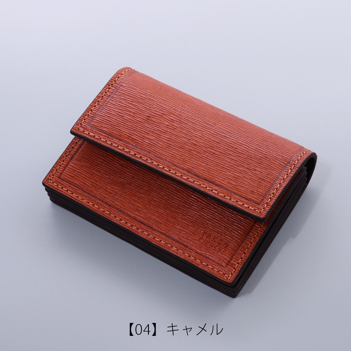タケオキクチ カードケース 本革 メンズ スライド 345193 TAKEO KIKUCHI | 名刺入れ 牛革 レザー