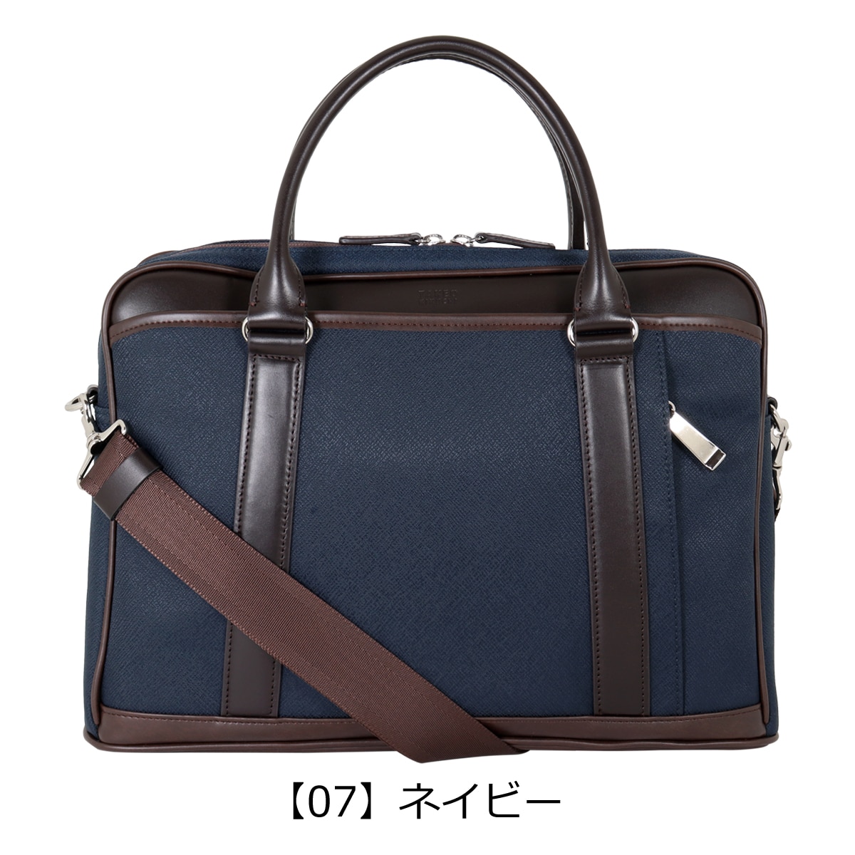 タケオキクチ leather製 紺色ビジネスバッグ - ビジネスバッグ