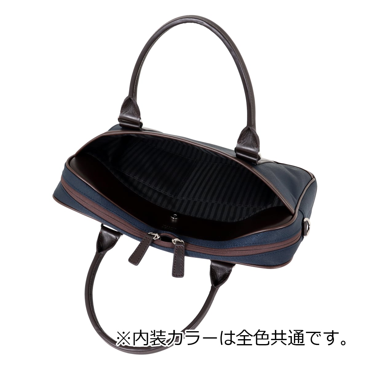 is/it 33000円ビジネスバッグ と タケオキクチの紺色ビジネスバッグ