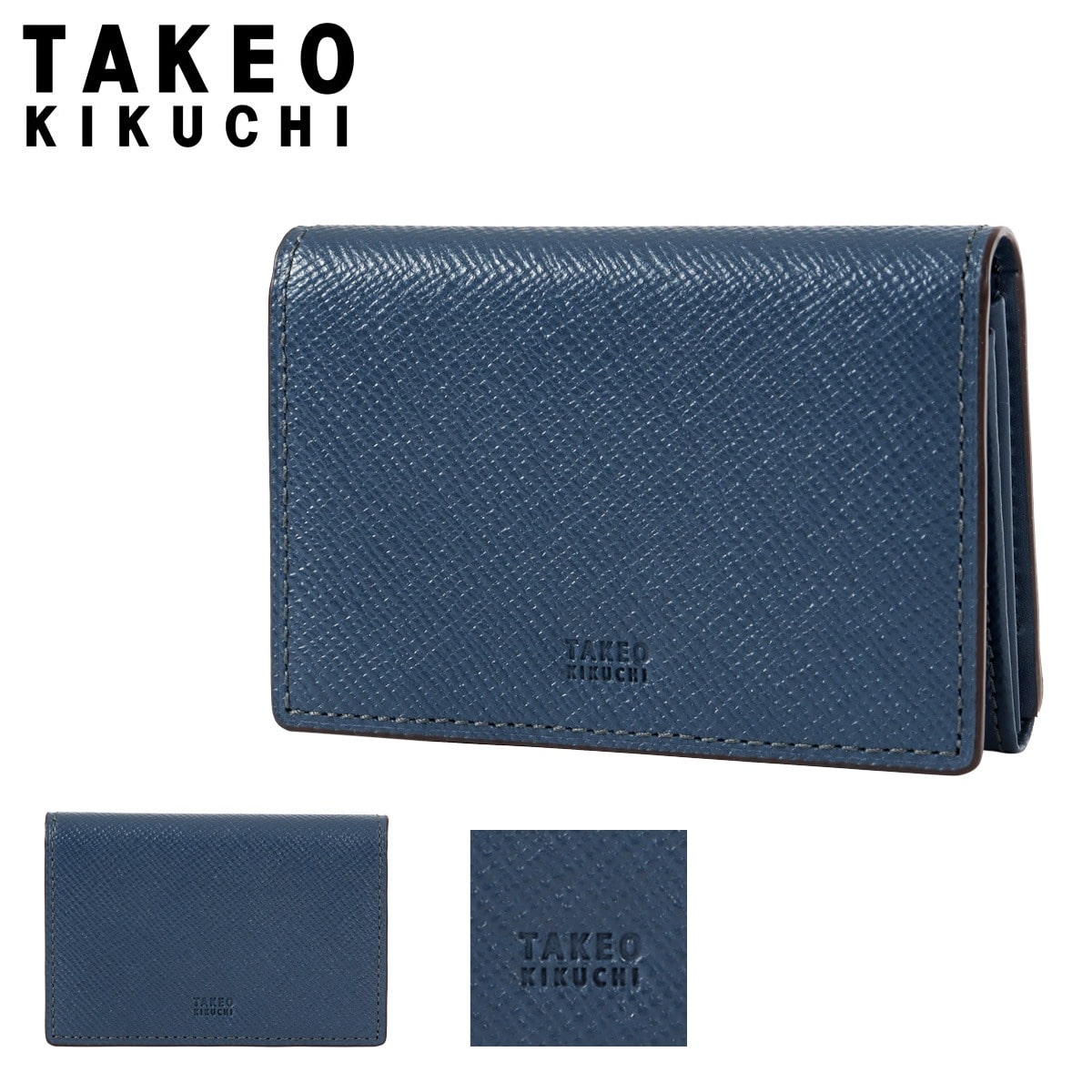 TAKEO KIKUCHI タケオキクチ 名刺入れ 729623 パナマ 限定カラー ネイビー