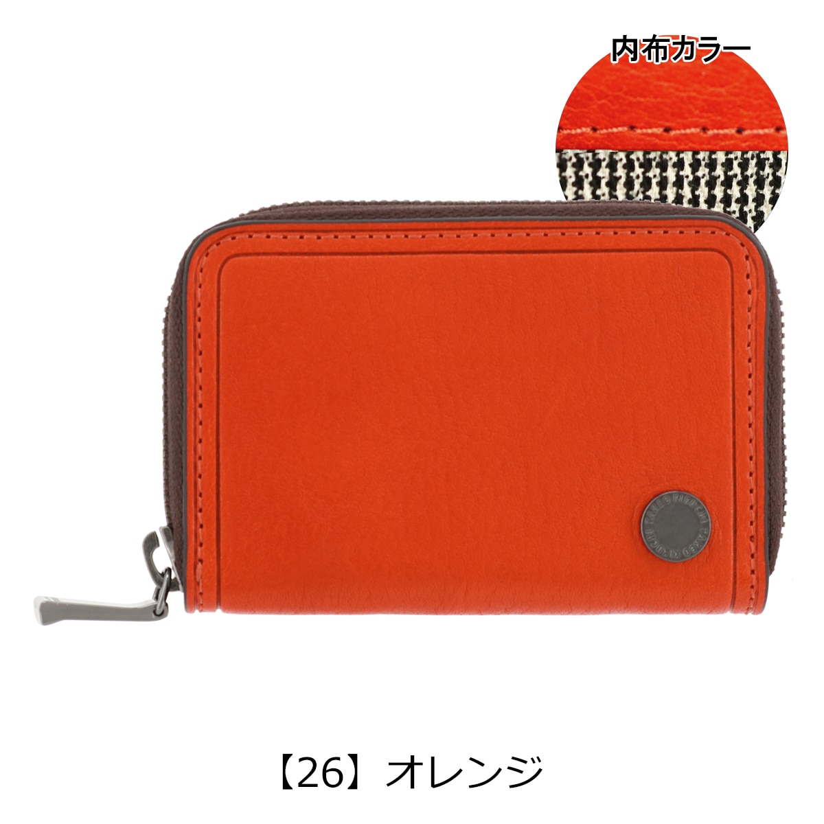本革レザー【お値下げ】TAKEO KIKUCHI 牛革小型財布(クロ)  新品・未使用