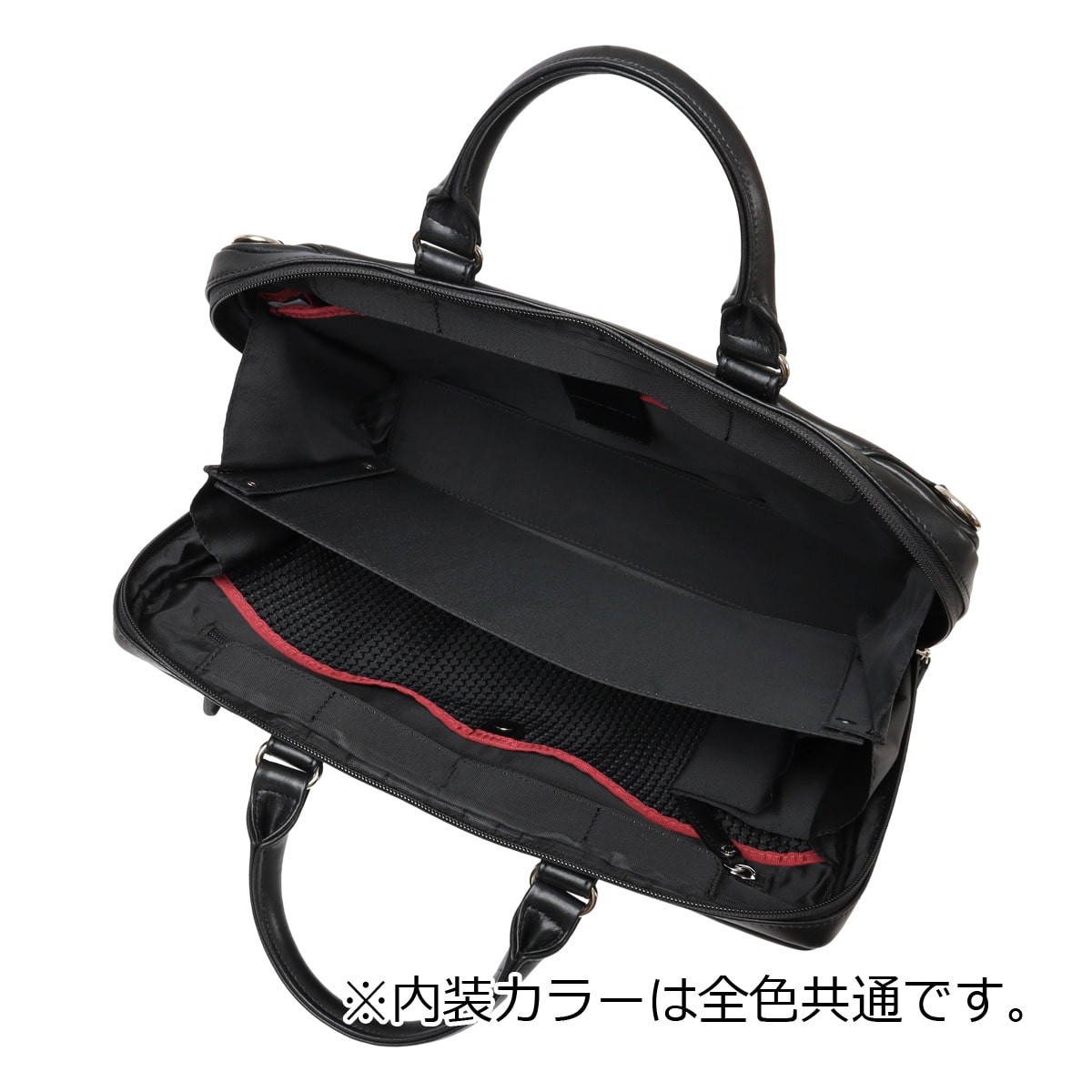 TAKEO KIKUCHI タケオ キクチ ビジネスバッグ A4 ショルダーバッグ レザービジネスバッグ メンズ 732511 スコール 撥水 防カビ 床革 通勤 ネイビー 【07】ネイビー -