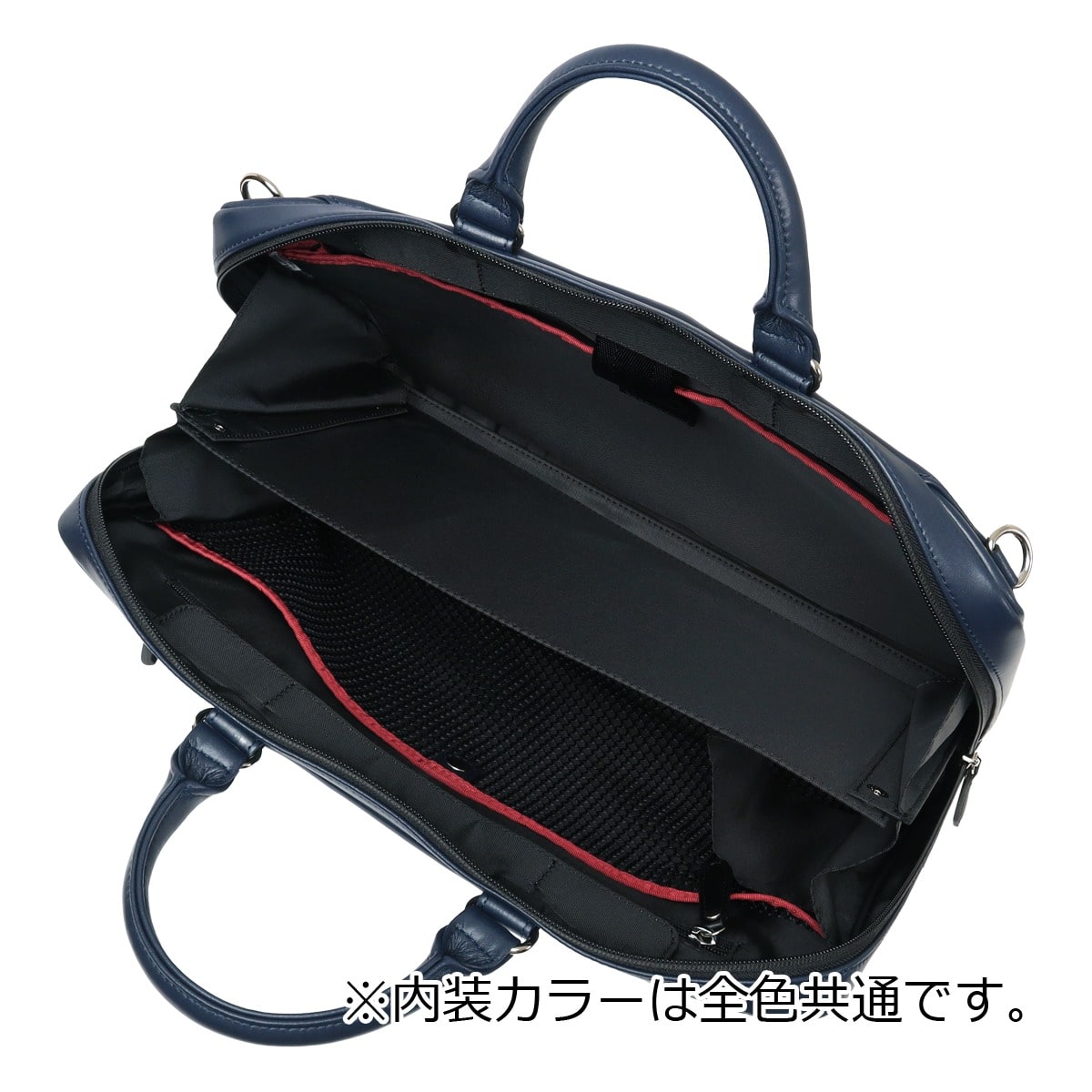TAKEO KIKUCHI タケオ キクチ ビジネスバッグ B4 ショルダーバッグ レザービジネスバッグ メンズ 732512 スコール 撥水 防カビ 床革 通勤 ネイビー 【07】ネイビー -