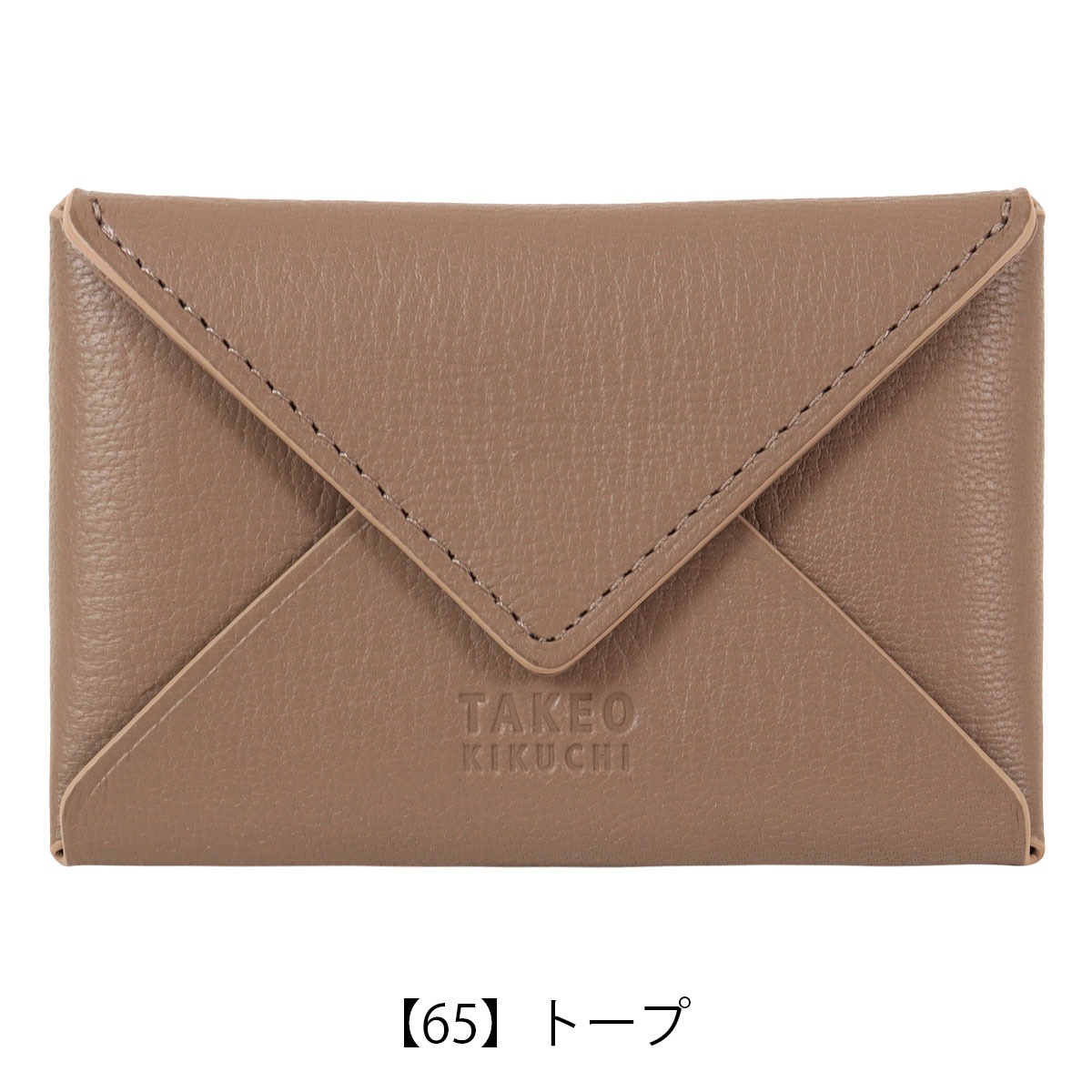TAKEO KIKUCHI タケオ キクチ コインケース 本革 軽量 メンズ 744611 クラーク カードケース トープ