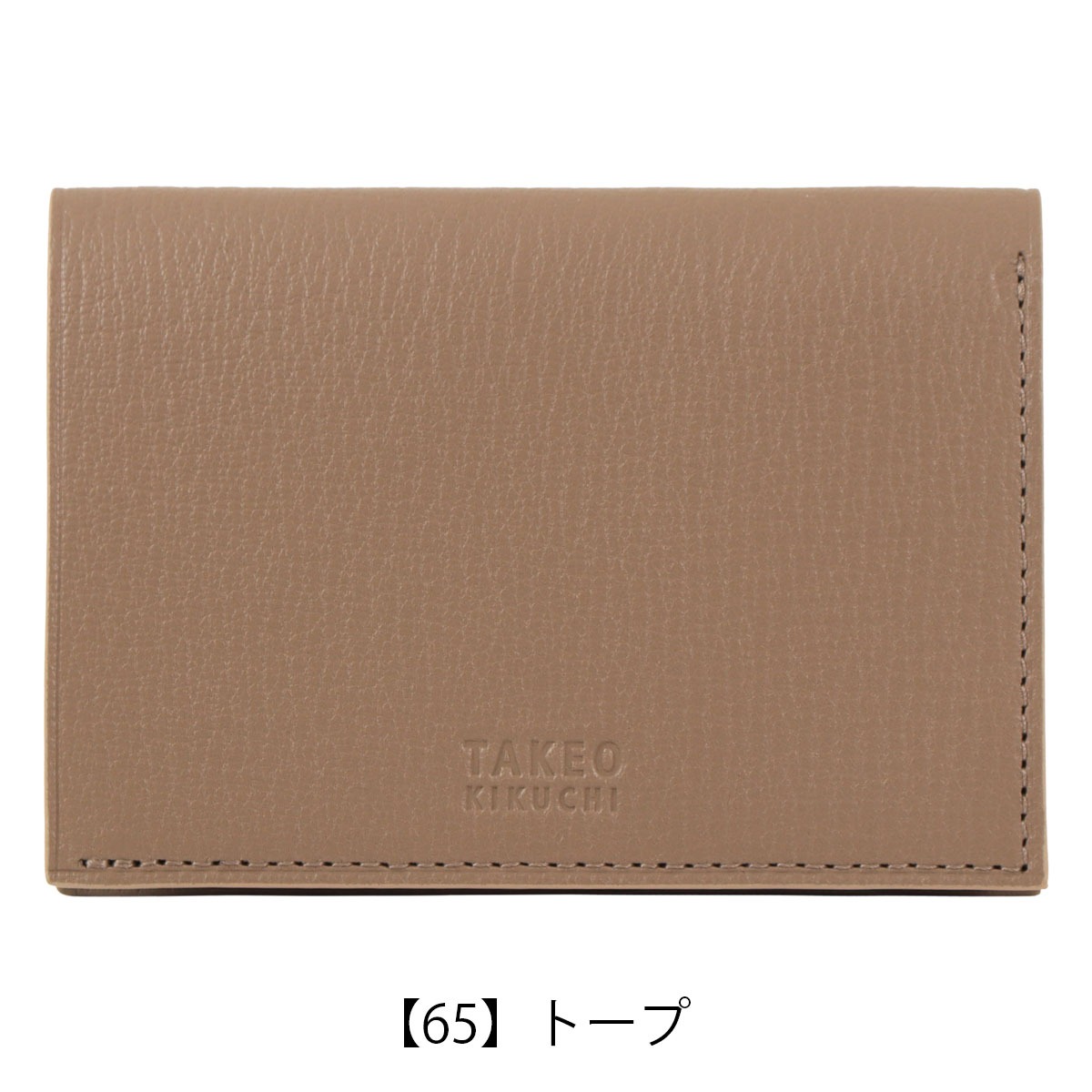 TAKEO KIKUCHI タケオ キクチ 名刺入れ 本革 軽量 メンズ 744612 クラーク 名刺入れ レザー ささマチ カード入れ カードケース 薄型 トープ