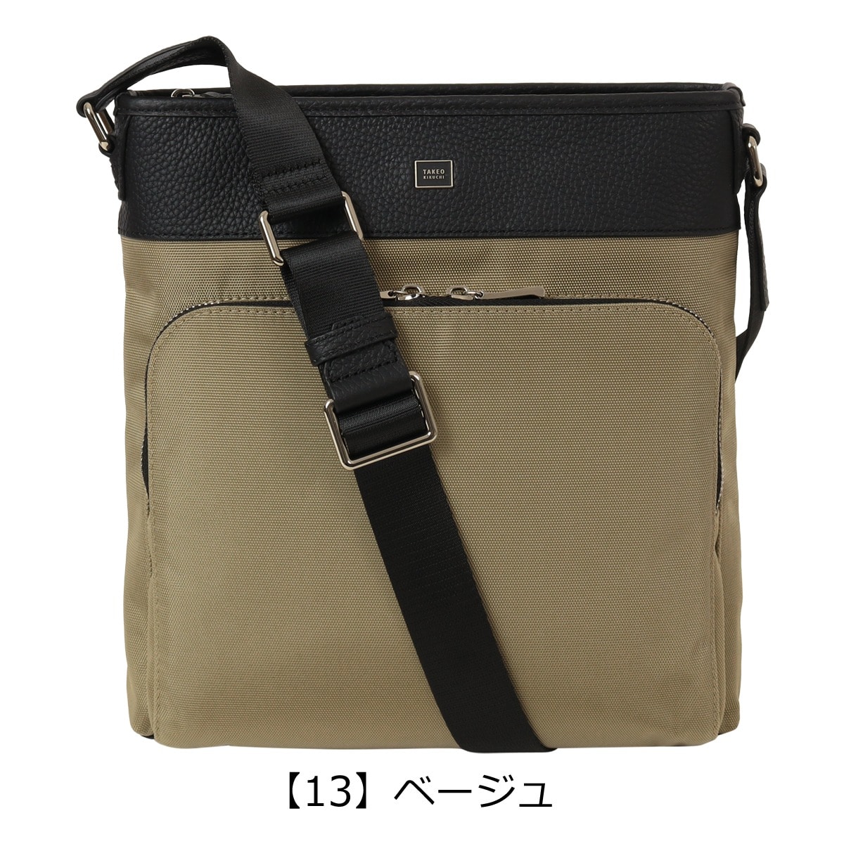 TAKEO KIKUCHI タケオ キクチ ショルダーバッグ メンズ B5 縦型 Inter インター 748111 牛革 通勤 レザー 本革 オフィス ビジネス カジュアル ベージュ 【13】ベージュ -