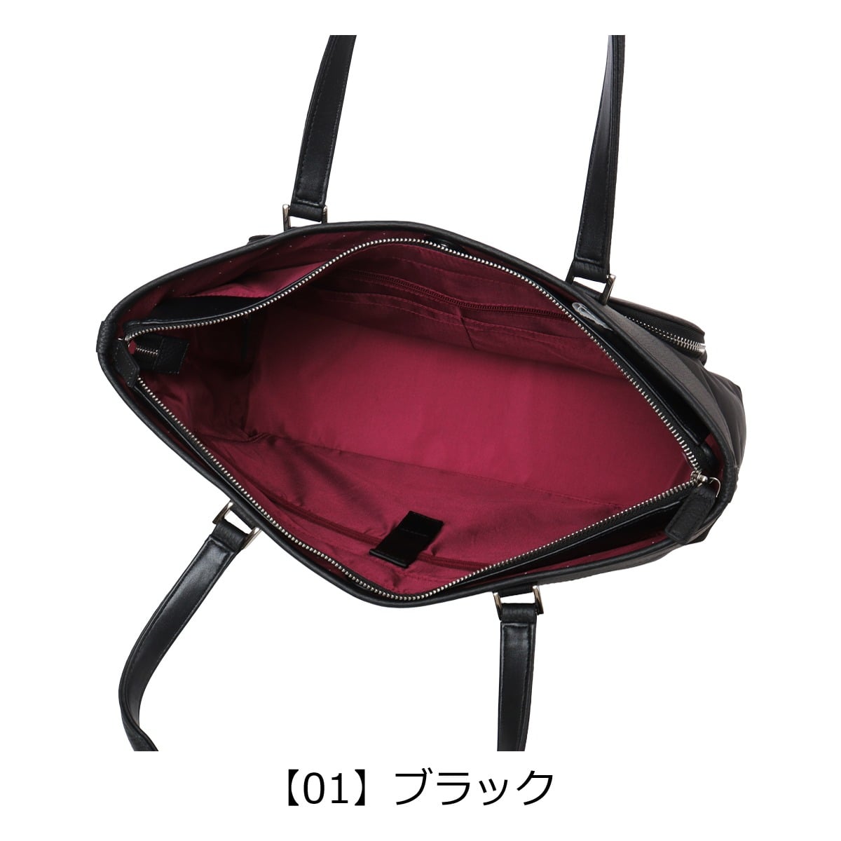 TAKEO KIKUCHI タケオ キクチ トートバッグ メンズ A4 PC収納 Inter インター 748711 牛革 通勤 レザー 本革 オフィス ビジネス カジュアル ネイビー 【07】ネイビー -