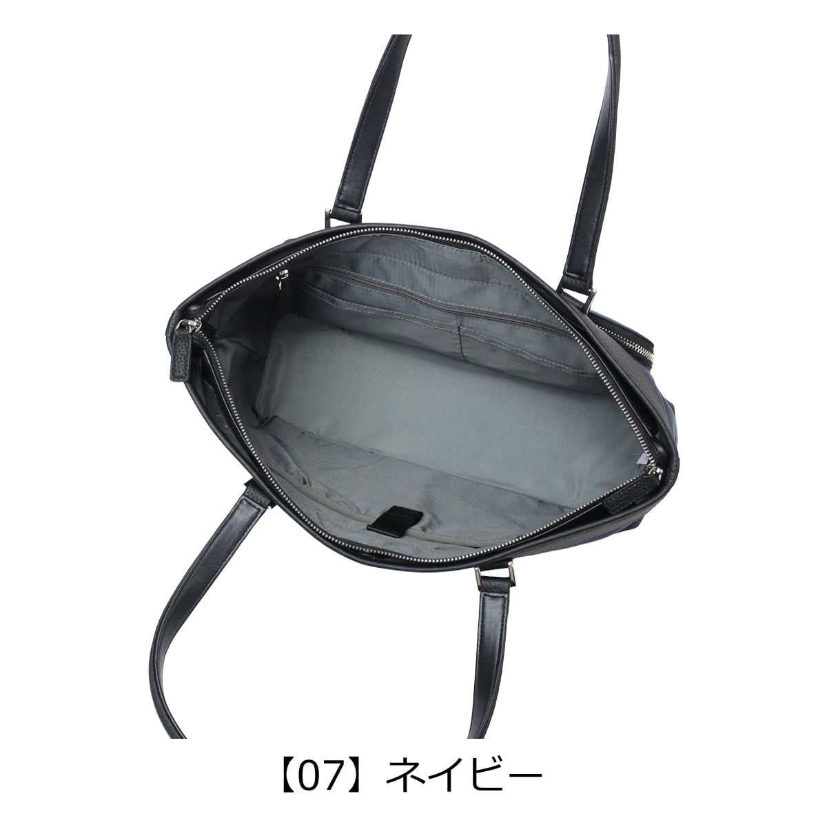 TAKEO KIKUCHI タケオ キクチ トートバッグ メンズ A4 PC収納 Inter インター 748711 牛革 通勤 レザー 本革 オフィス ビジネス カジュアル ネイビー 【07】ネイビー -