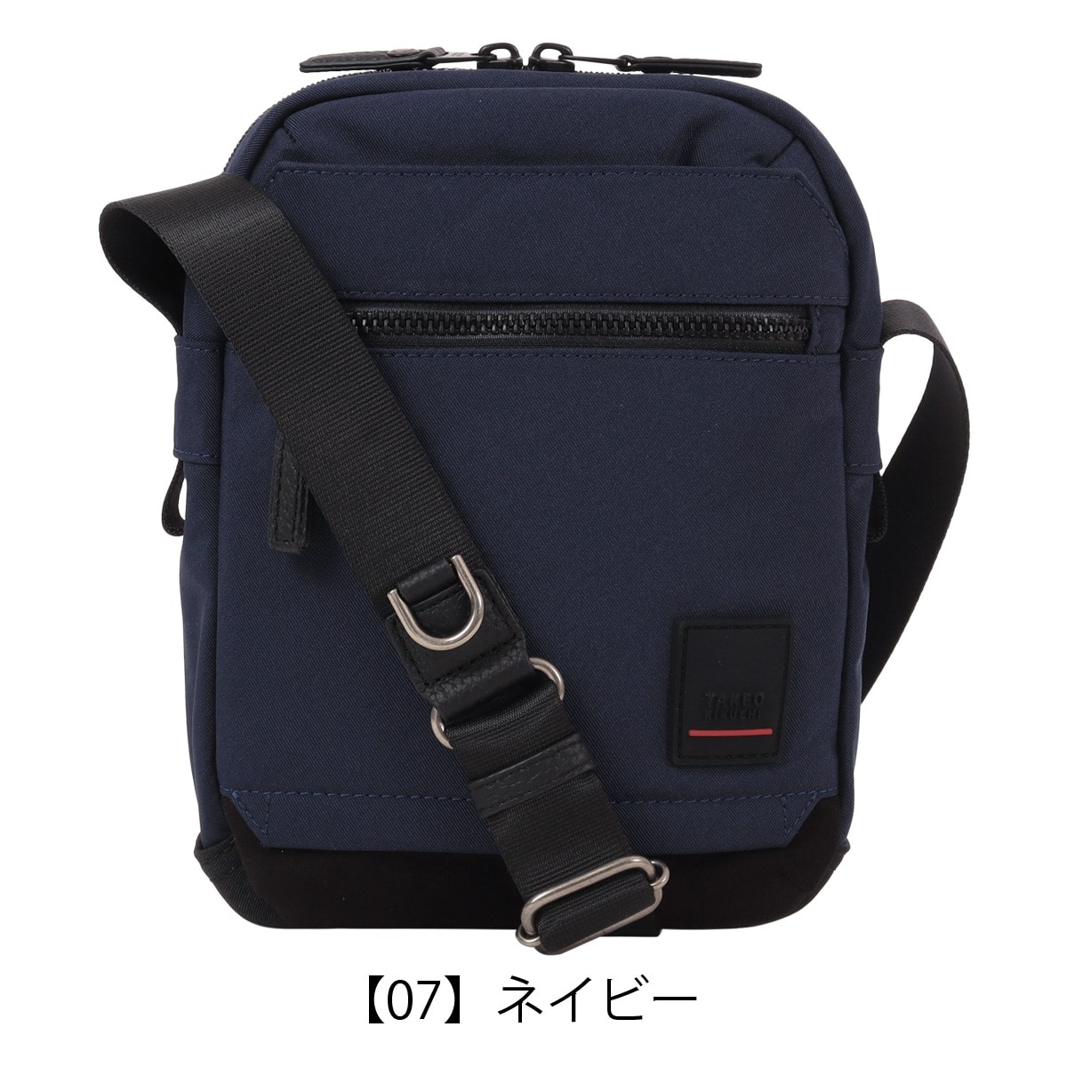 TAKEO KIKUCHI タケオ キクチ ショルダーバッグ ミニショルダー メンズ 縦型ショルダー ミニショルダー ASTON アストン 755101 肩掛け ショルダーポーチ カジュアル 旅行 トラベル 弱撥水加工 ブラック 【01】ブラック -