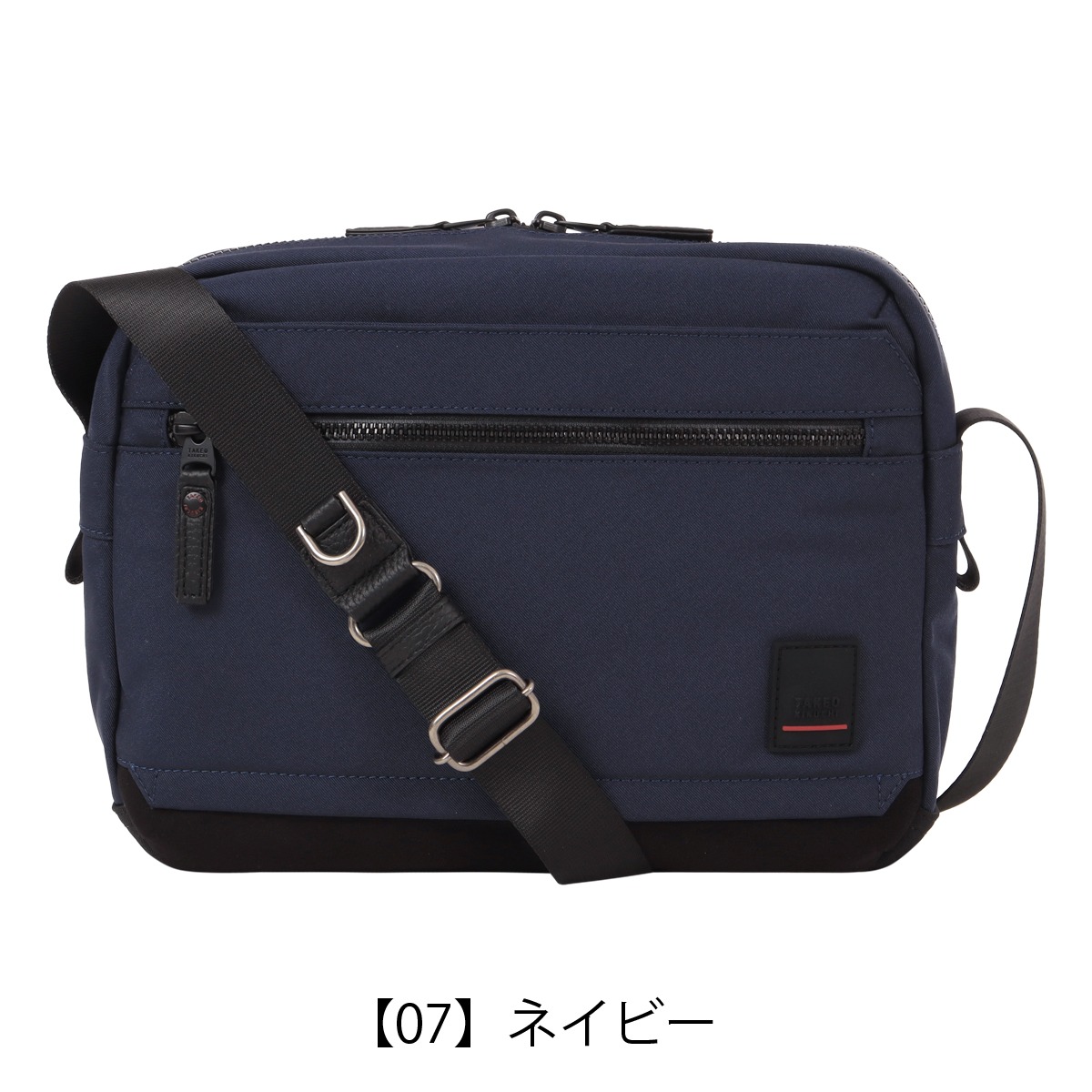 TAKEO KIKUCHI タケオ キクチ ショルダーバッグ B5 メンズ 横型ショルダー ASTON アストン 755102 ビジネスバッグ ビジネス カジュアル 弱撥水加工 ブラック 【01】ブラック -