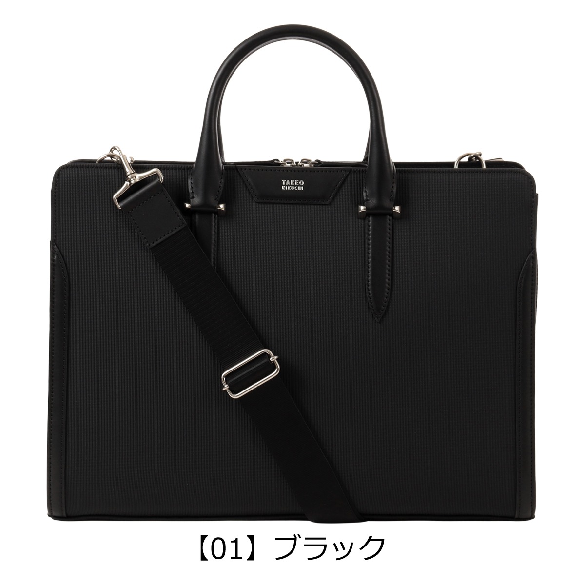 TAKEO KIKUCHI タケオ キクチ ショルダーバッグ メンズ ビジネス