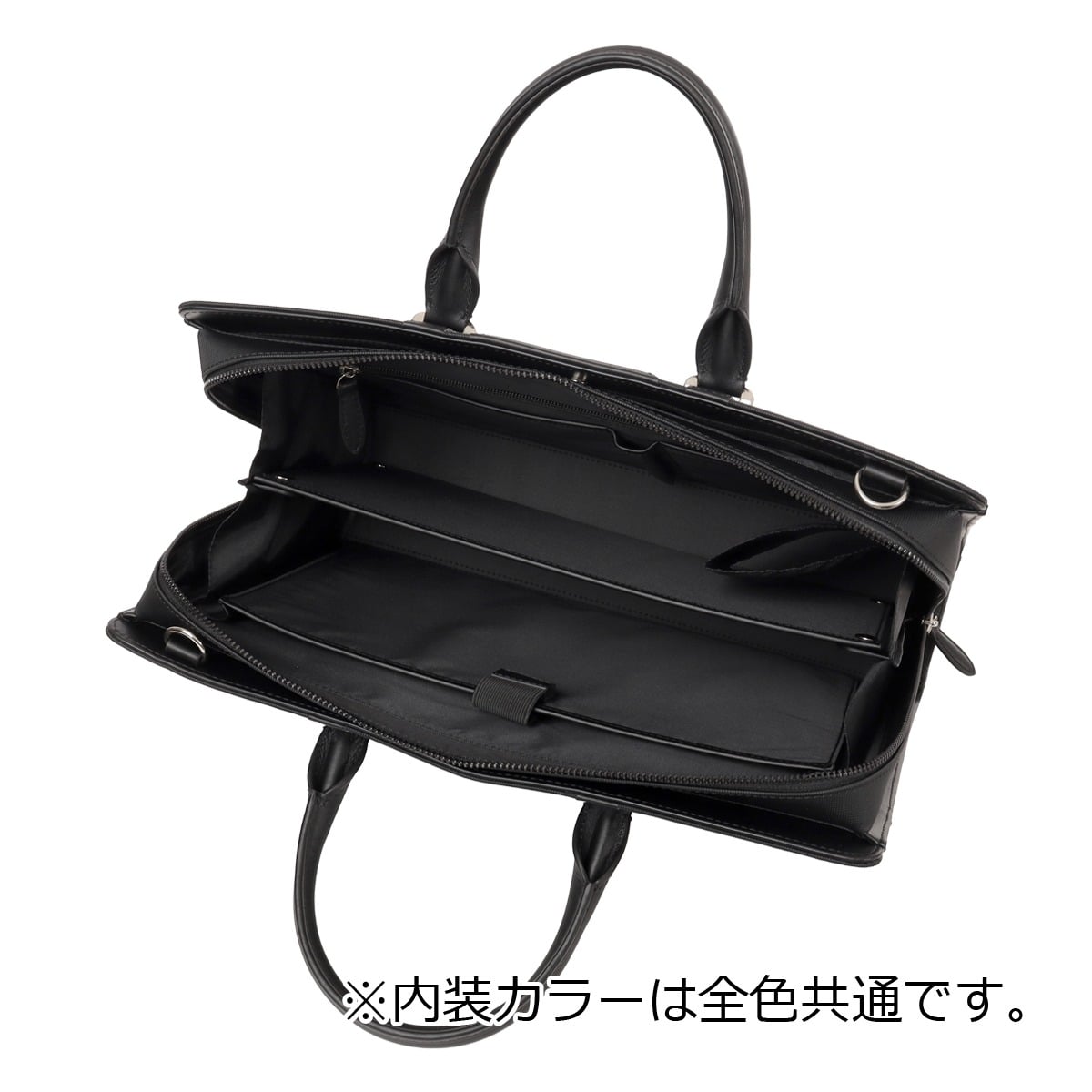 TAKEO KIKUCHI タケオ キクチ ショルダーバッグ メンズ ビジネスショルダー トートバッグ ビジネストート ビジネスバッグ B4 13.3インチ フルーレ 760502 ブリーフケース 会社 出張 ビジネス オフィス ブラック 【01】ブラック -