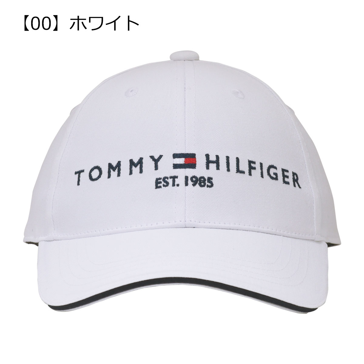トミー ヒルフィガー ゴルフ キャップ 帽子 メンズ レディース