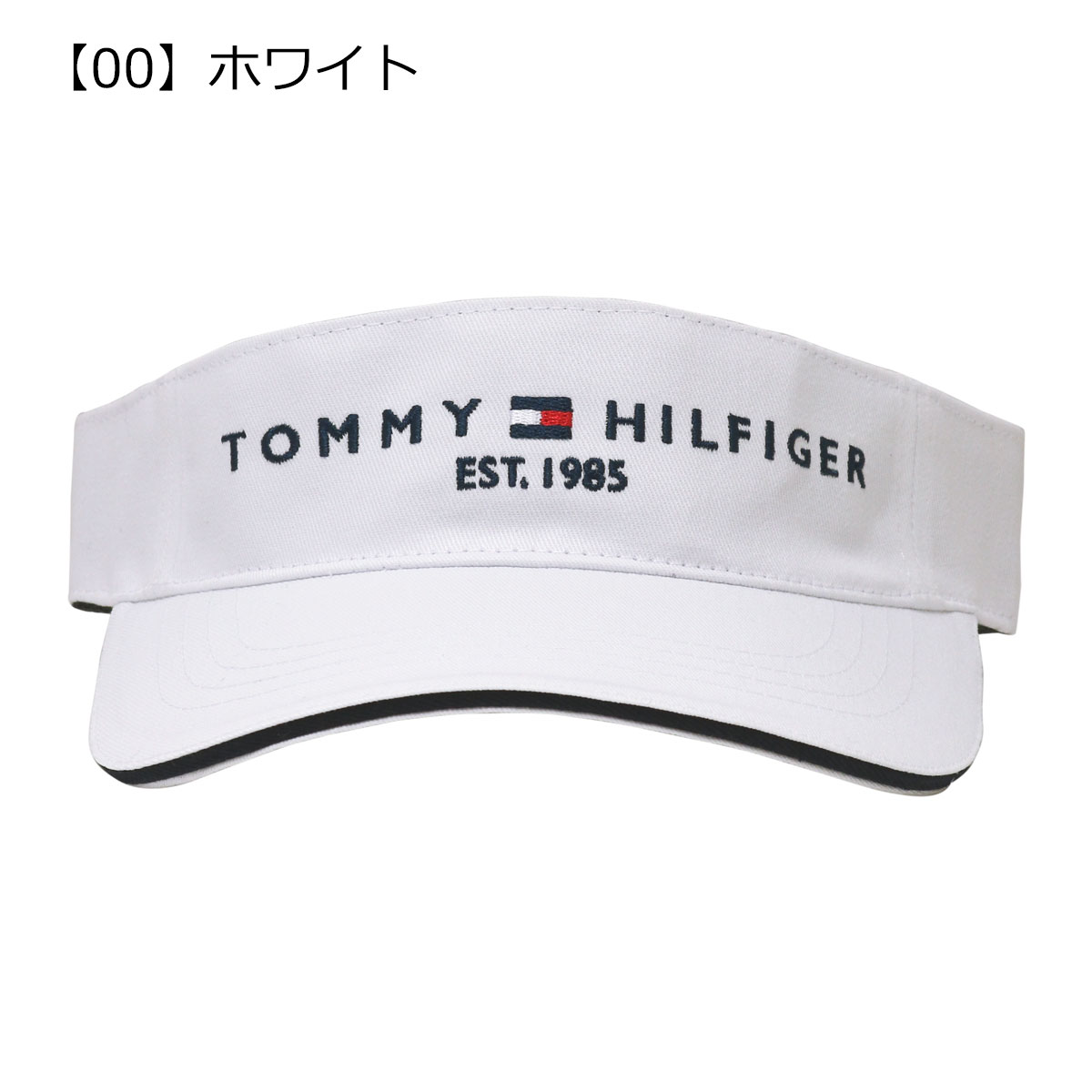 トミー ヒルフィガー ゴルフ サンバイザー 帽子 メンズ レディース THMB3F52 TOMMY HILFIGER GOLF サイズ調整可能 日除け  暑さ対策