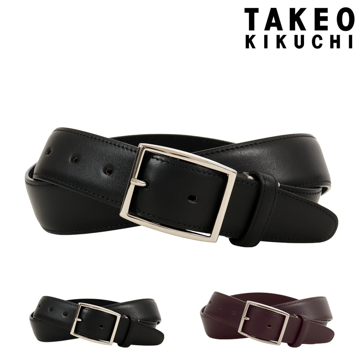 TAKEO KIKUCHI タケオキクチ ベルト TKB-00511 チョコ