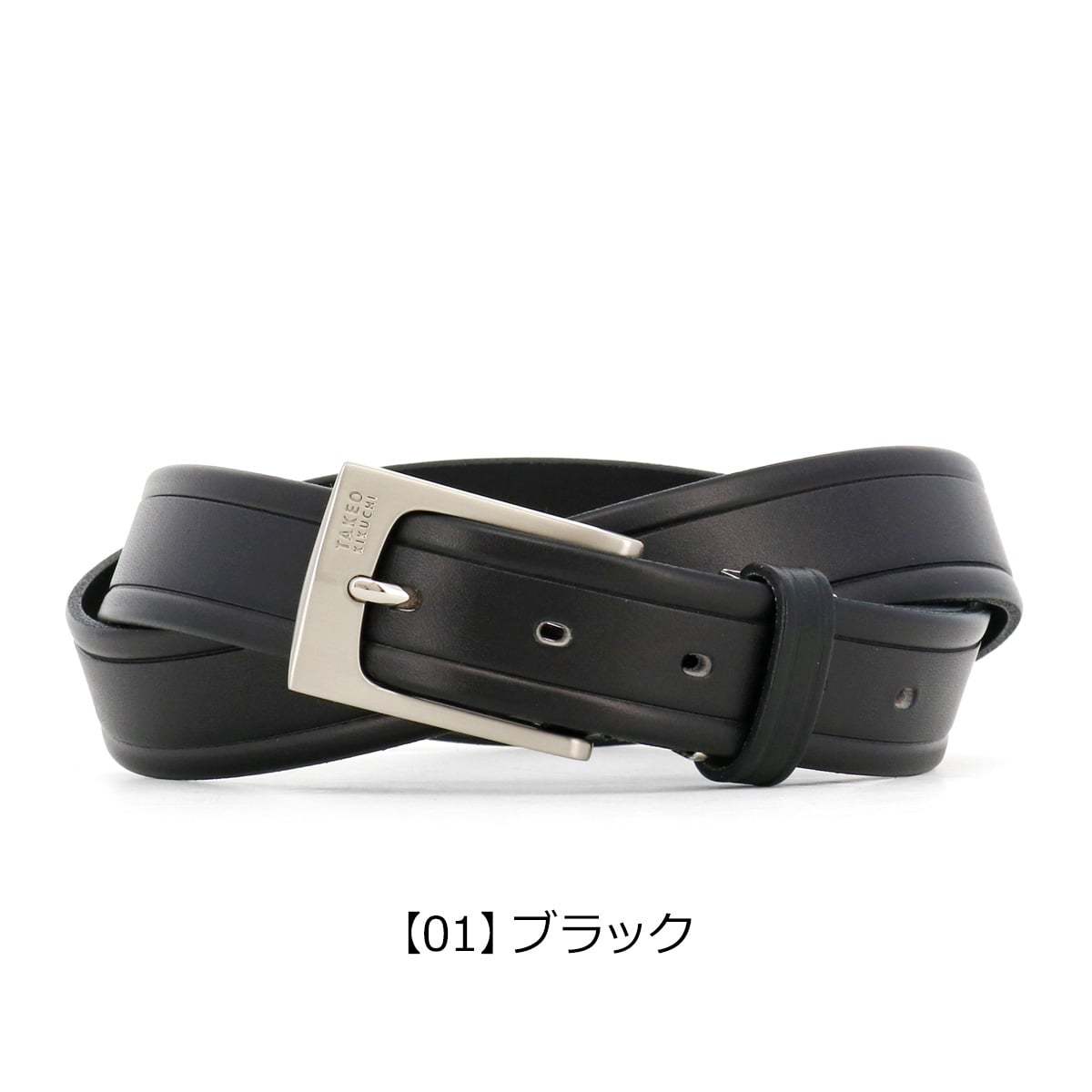タケオキクチ ベルト メンズ 0060223 TAKEO KIKUCHI 日本製｜ビジネス