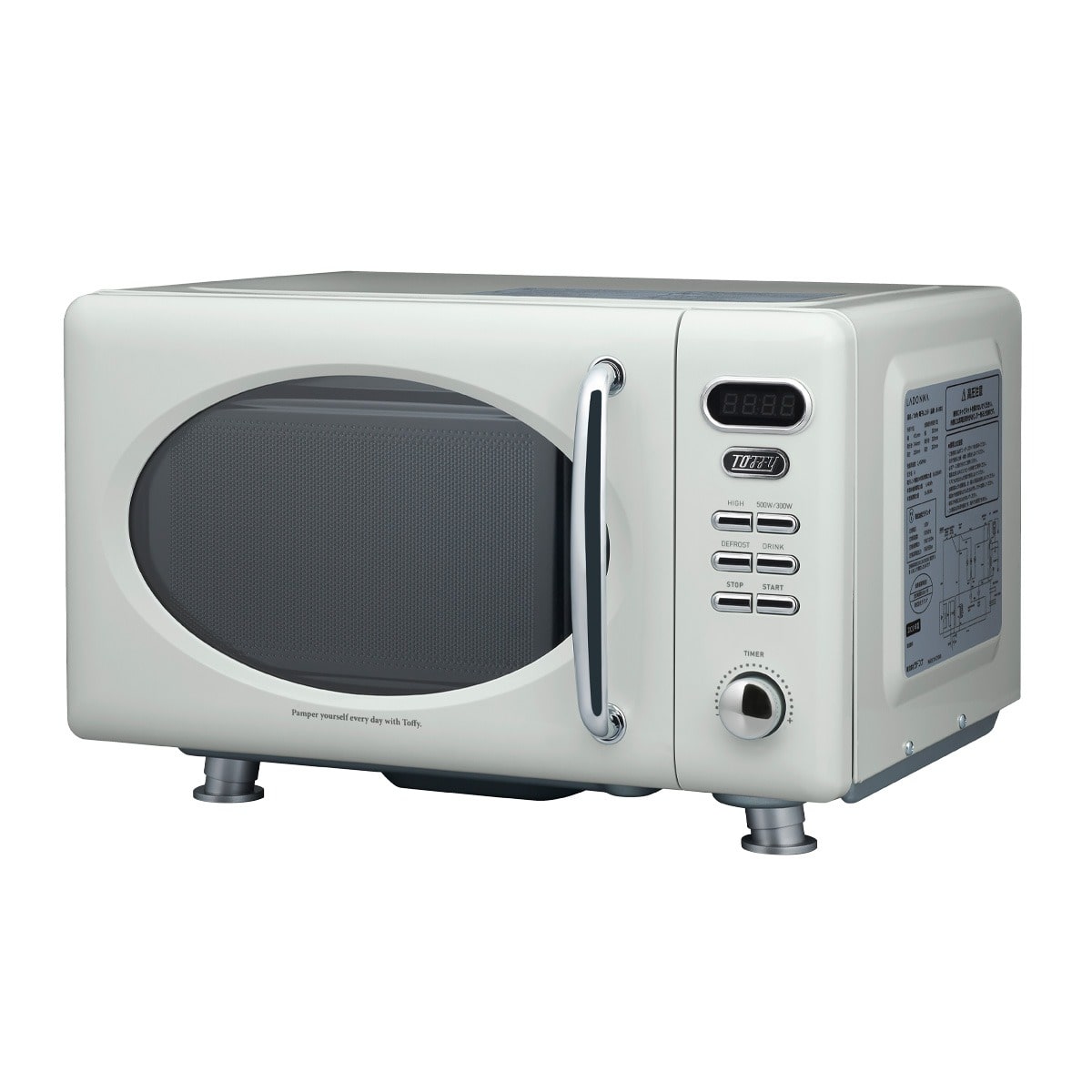 Toffy トフィー 電子レンジ K-DR1 ASH-WHITE